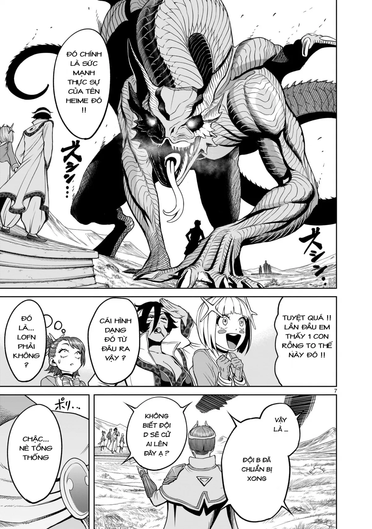 HentaiVN.net - Ảnh 5 - Đấu trường Hoa hồng [Rosengarten Saga; Rozengaten Saga; Rosen Garten Saga] - Chap 44: 「Tự tin ～Komplex～」
