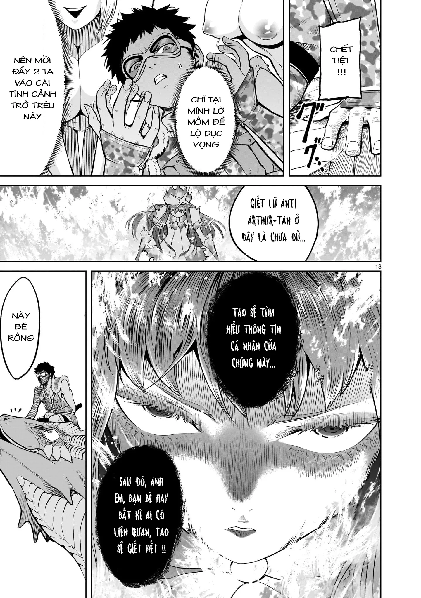 HentaiVN.net - Ảnh 12 - Đấu trường Hoa hồng [Rosengarten Saga; Rozengaten Saga; Rosen Garten Saga] - Chap 45: 「Phồng lên ～Hodensack～」