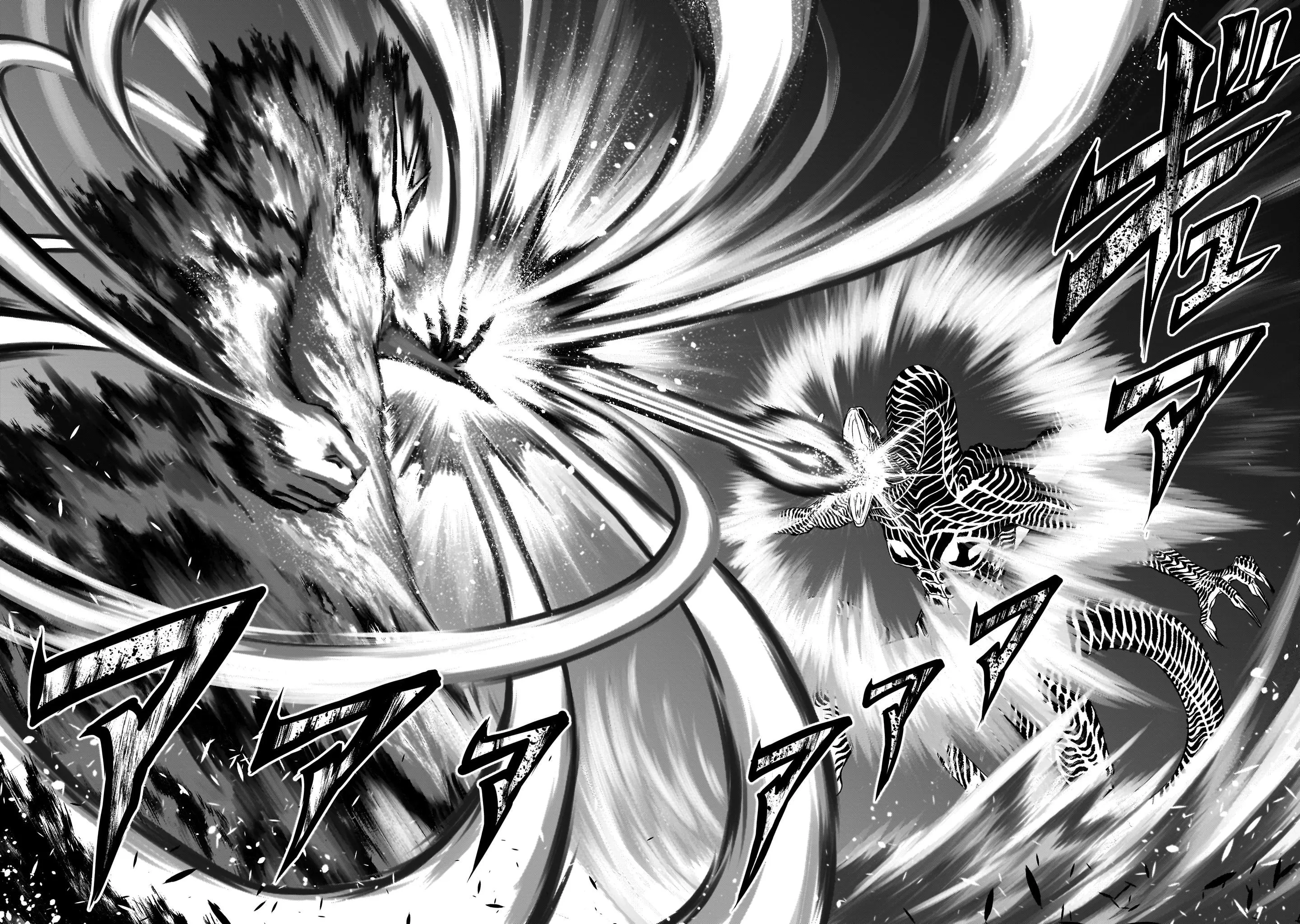 HentaiVN.net - Ảnh 15 - Đấu trường Hoa hồng [Rosengarten Saga; Rozengaten Saga; Rosen Garten Saga] - Chap 45: 「Phồng lên ～Hodensack～」