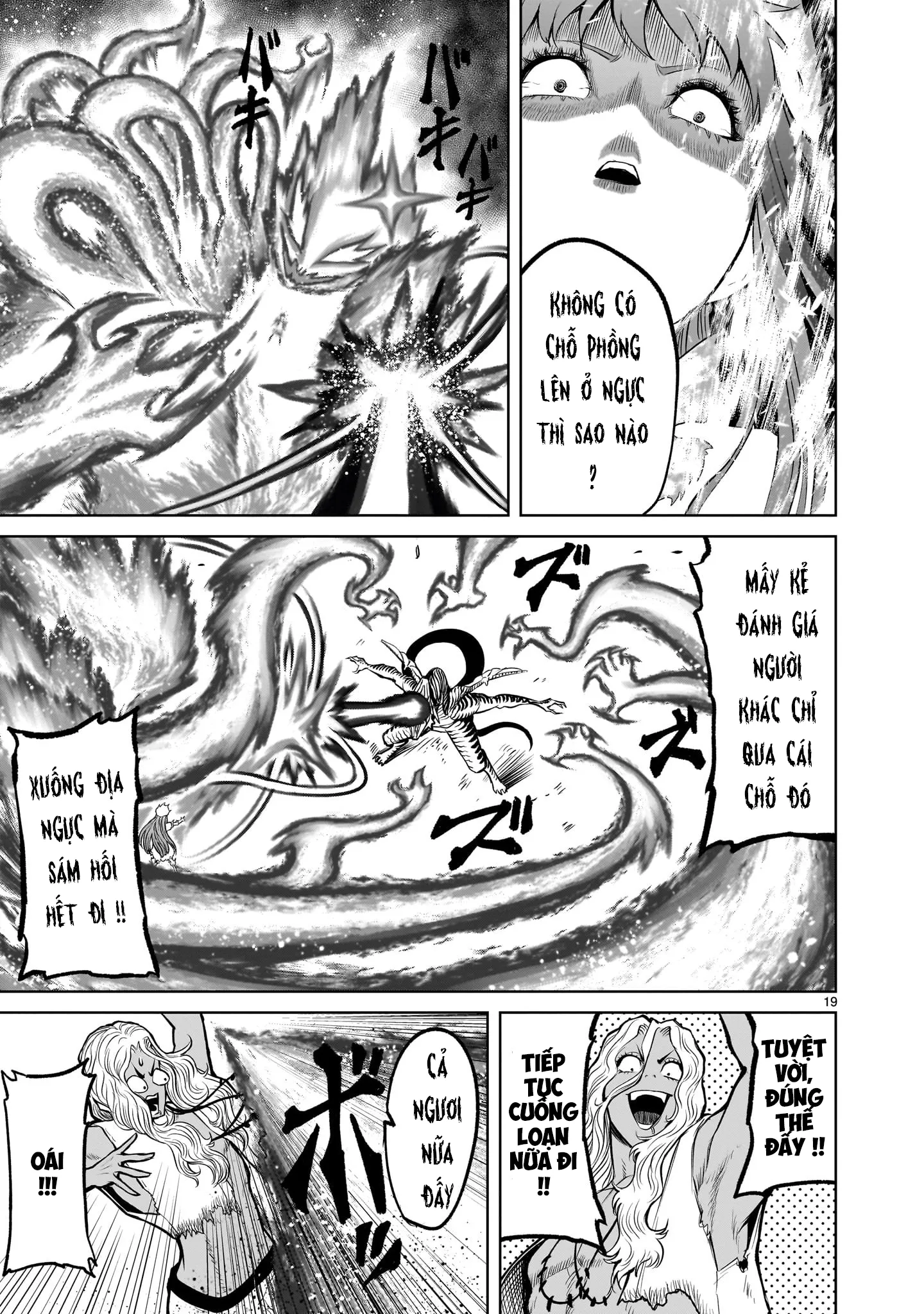 HentaiVN.net - Ảnh 17 - Đấu trường Hoa hồng [Rosengarten Saga; Rozengaten Saga; Rosen Garten Saga] - Chap 45: 「Phồng lên ～Hodensack～」