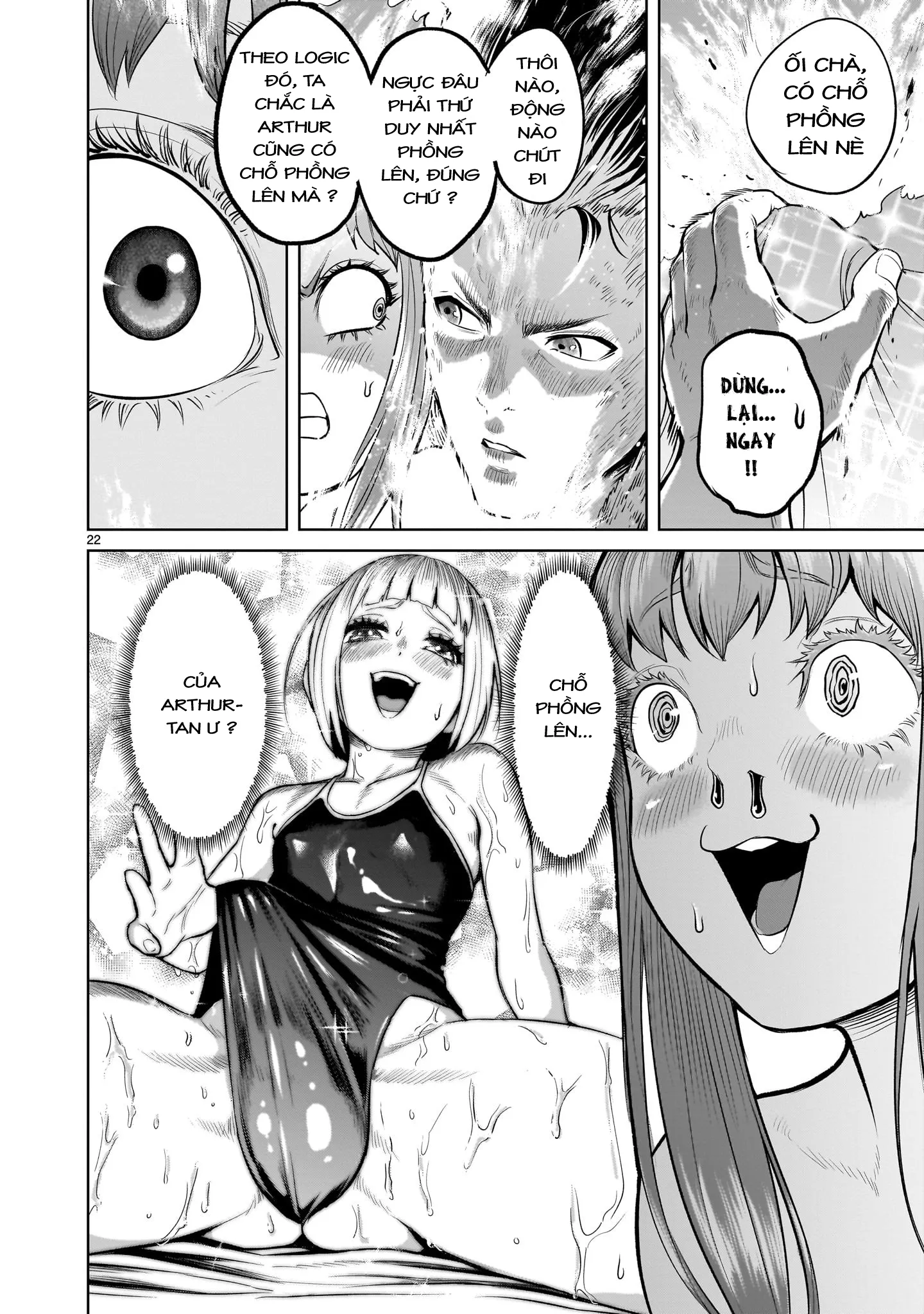 HentaiVN.net - Ảnh 20 - Đấu trường Hoa hồng [Rosengarten Saga; Rozengaten Saga; Rosen Garten Saga] - Chap 45: 「Phồng lên ～Hodensack～」