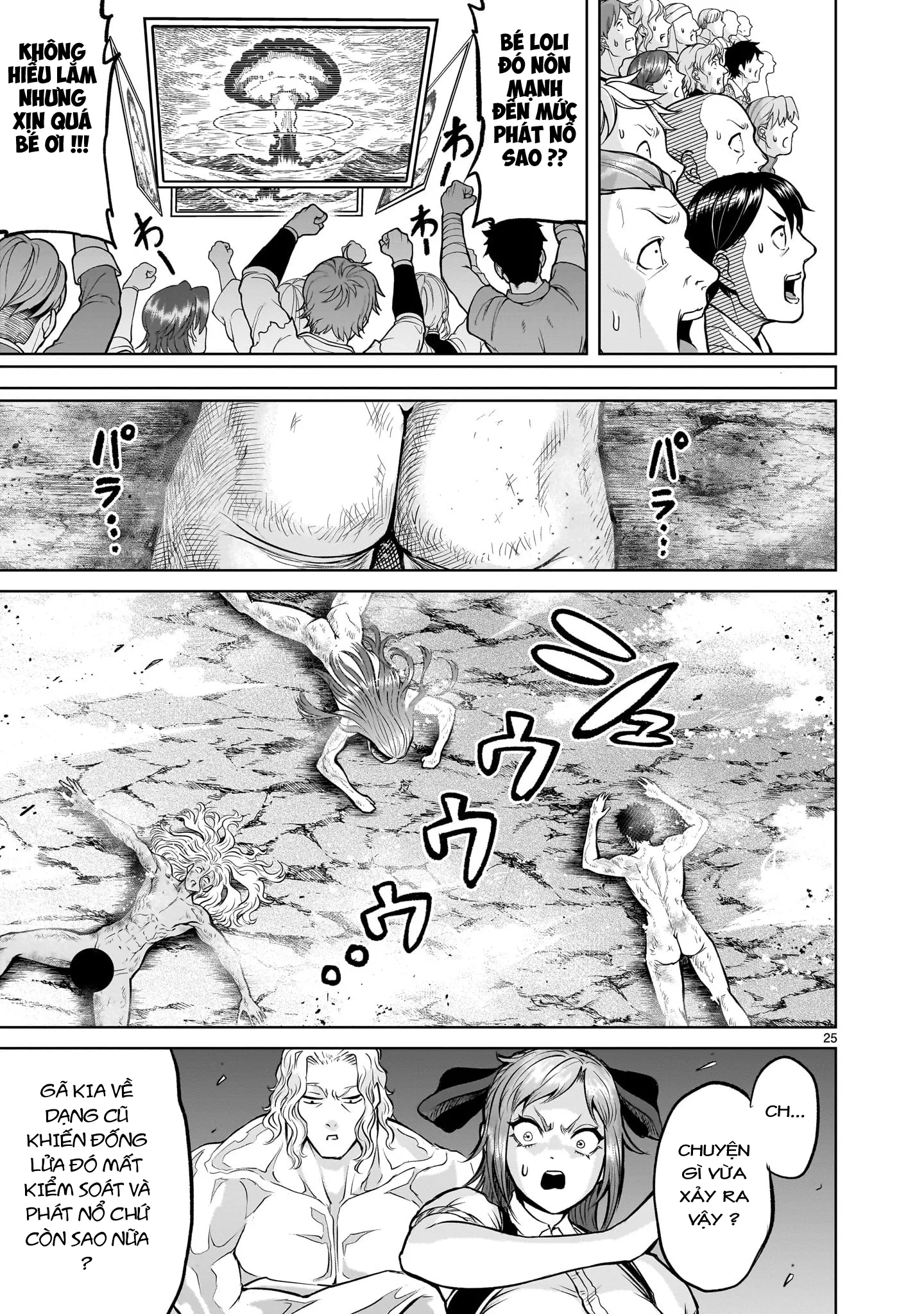 HentaiVN.net - Ảnh 23 - Đấu trường Hoa hồng [Rosengarten Saga; Rozengaten Saga; Rosen Garten Saga] - Chap 45: 「Phồng lên ～Hodensack～」