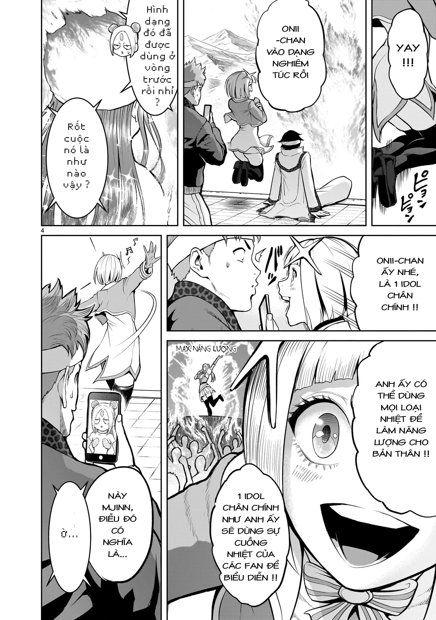HentaiVN.net - Ảnh 3 - Đấu trường Hoa hồng [Rosengarten Saga; Rozengaten Saga; Rosen Garten Saga] - Chap 45: 「Phồng lên ～Hodensack～」