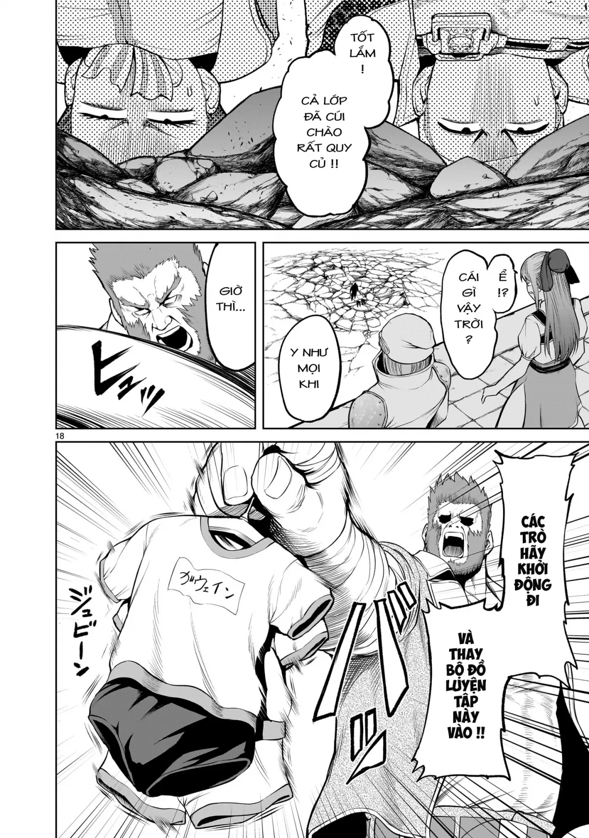 HentaiVN.net - Ảnh 16 - Đấu trường Hoa hồng [Rosengarten Saga; Rozengaten Saga; Rosen Garten Saga] - Chap 46: 「Trai trẻ ～Zustand des Haven～」