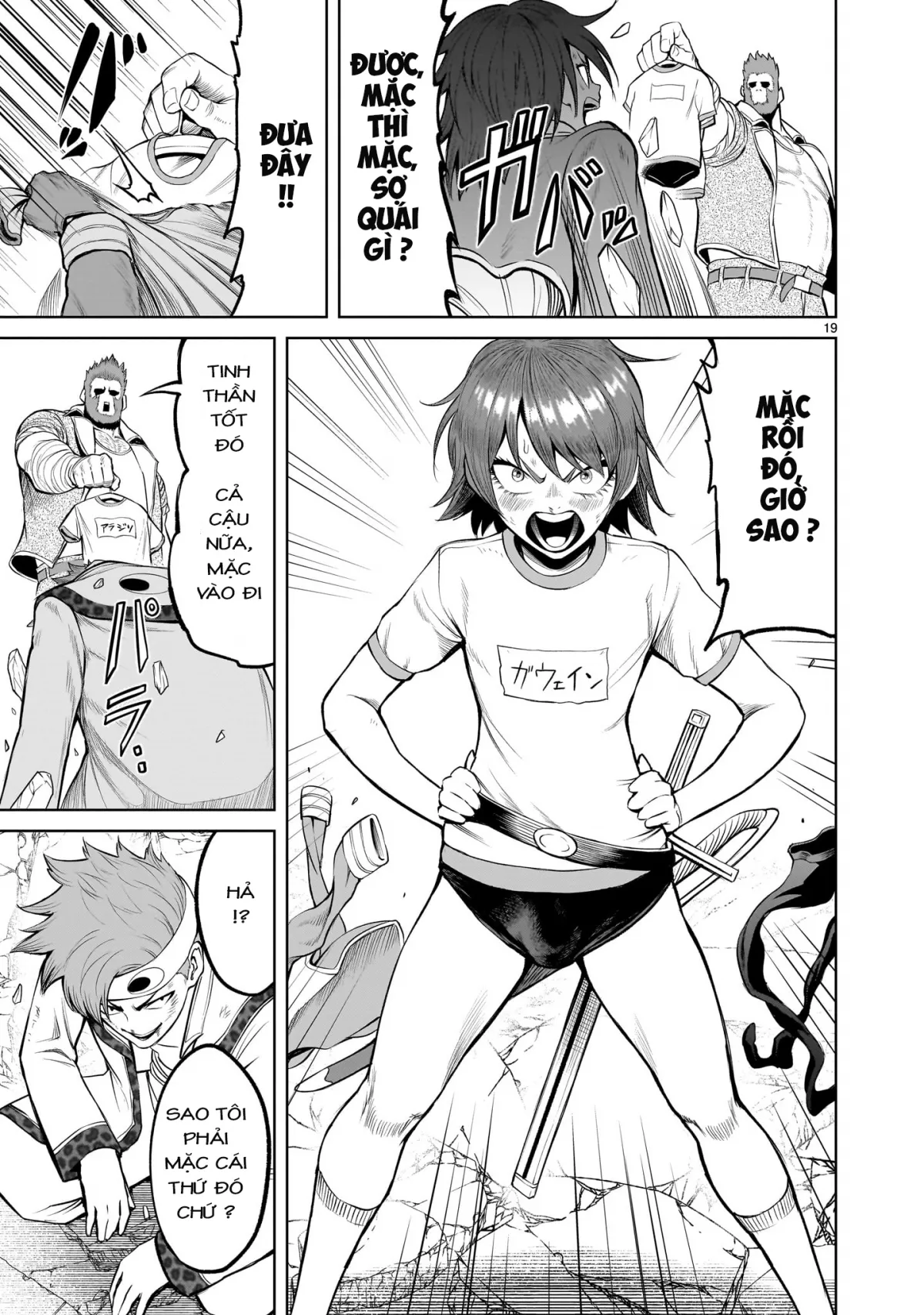 HentaiVN.net - Ảnh 17 - Đấu trường Hoa hồng [Rosengarten Saga; Rozengaten Saga; Rosen Garten Saga] - Chap 46: 「Trai trẻ ～Zustand des Haven～」