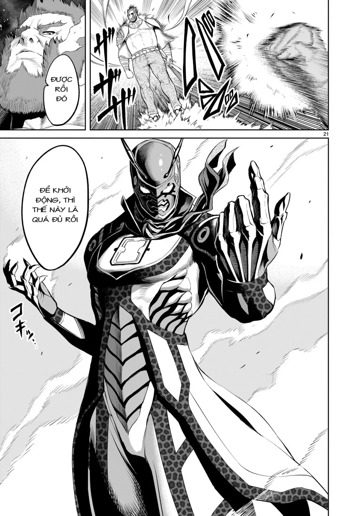 HentaiVN.net - Ảnh 19 - Đấu trường Hoa hồng [Rosengarten Saga; Rozengaten Saga; Rosen Garten Saga] - Chap 46: 「Trai trẻ ～Zustand des Haven～」
