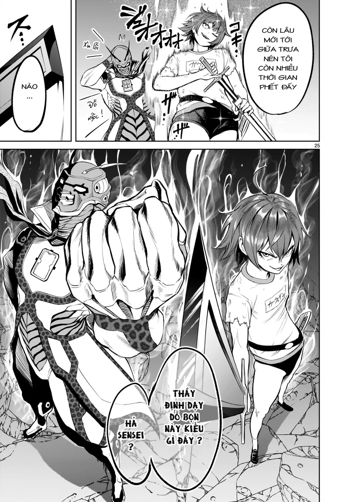 HentaiVN.net - Ảnh 23 - Đấu trường Hoa hồng [Rosengarten Saga; Rozengaten Saga; Rosen Garten Saga] - Chap 46: 「Trai trẻ ～Zustand des Haven～」