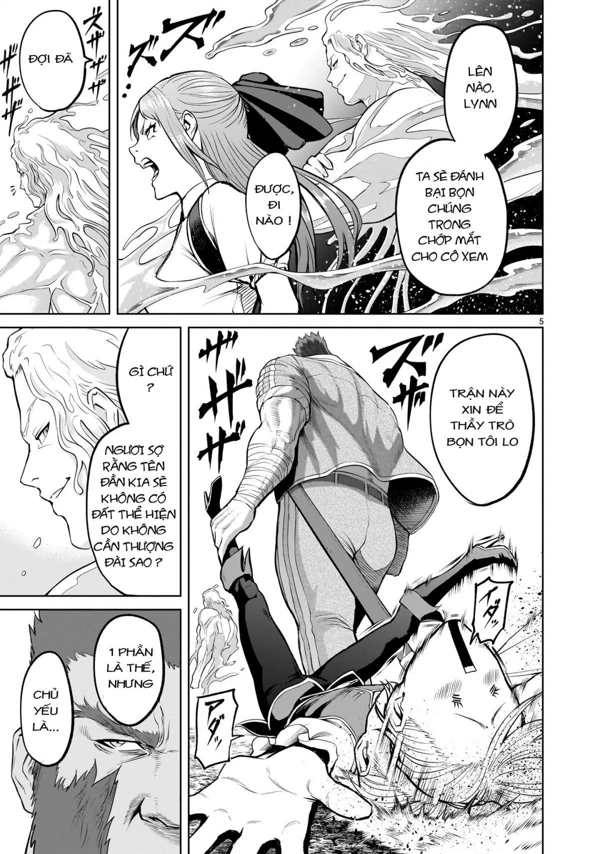 HentaiVN.net - Ảnh 3 - Đấu trường Hoa hồng [Rosengarten Saga; Rozengaten Saga; Rosen Garten Saga] - Chap 46: 「Trai trẻ ～Zustand des Haven～」