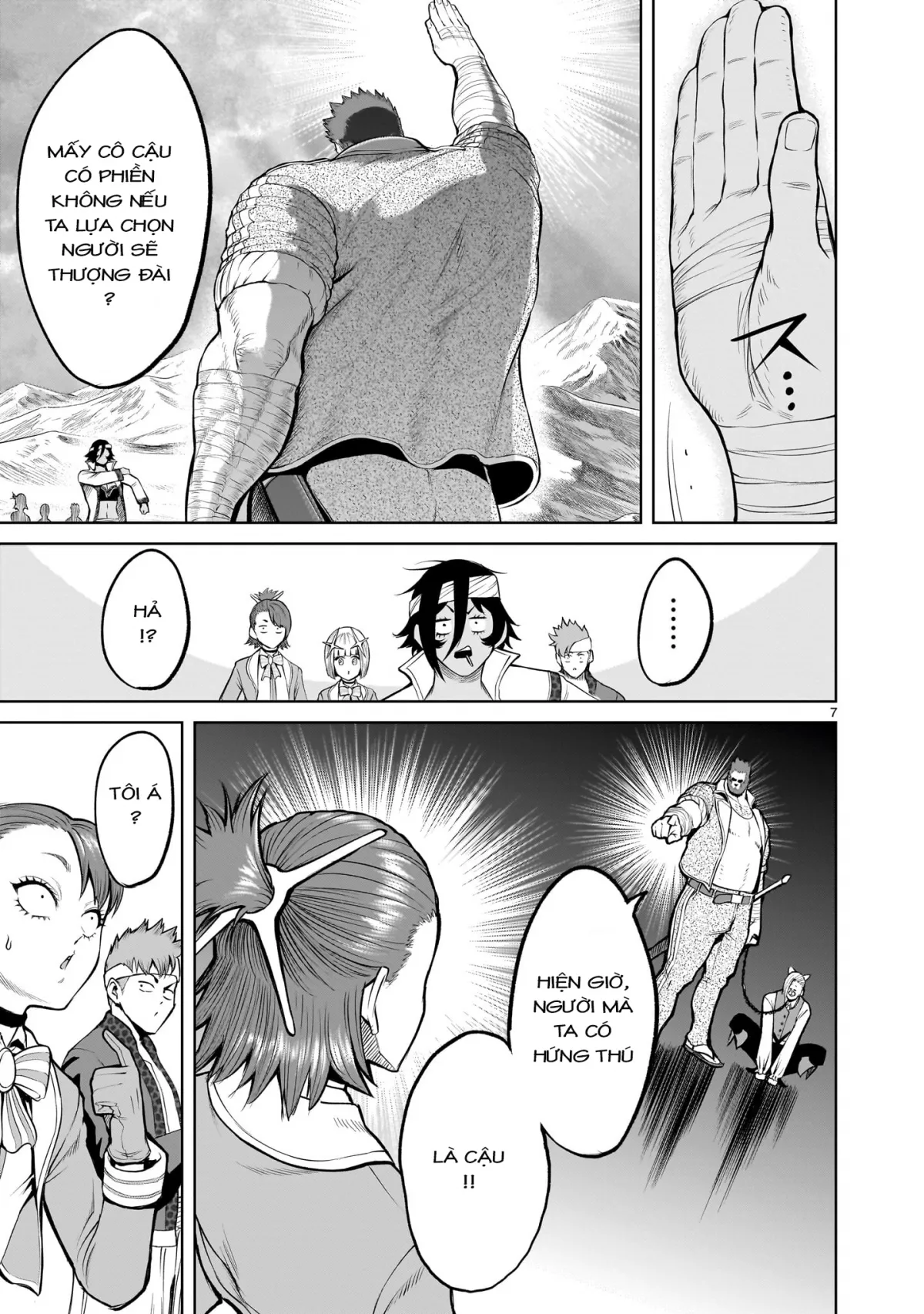 HentaiVN.net - Ảnh 5 - Đấu trường Hoa hồng [Rosengarten Saga; Rozengaten Saga; Rosen Garten Saga] - Chap 46: 「Trai trẻ ～Zustand des Haven～」