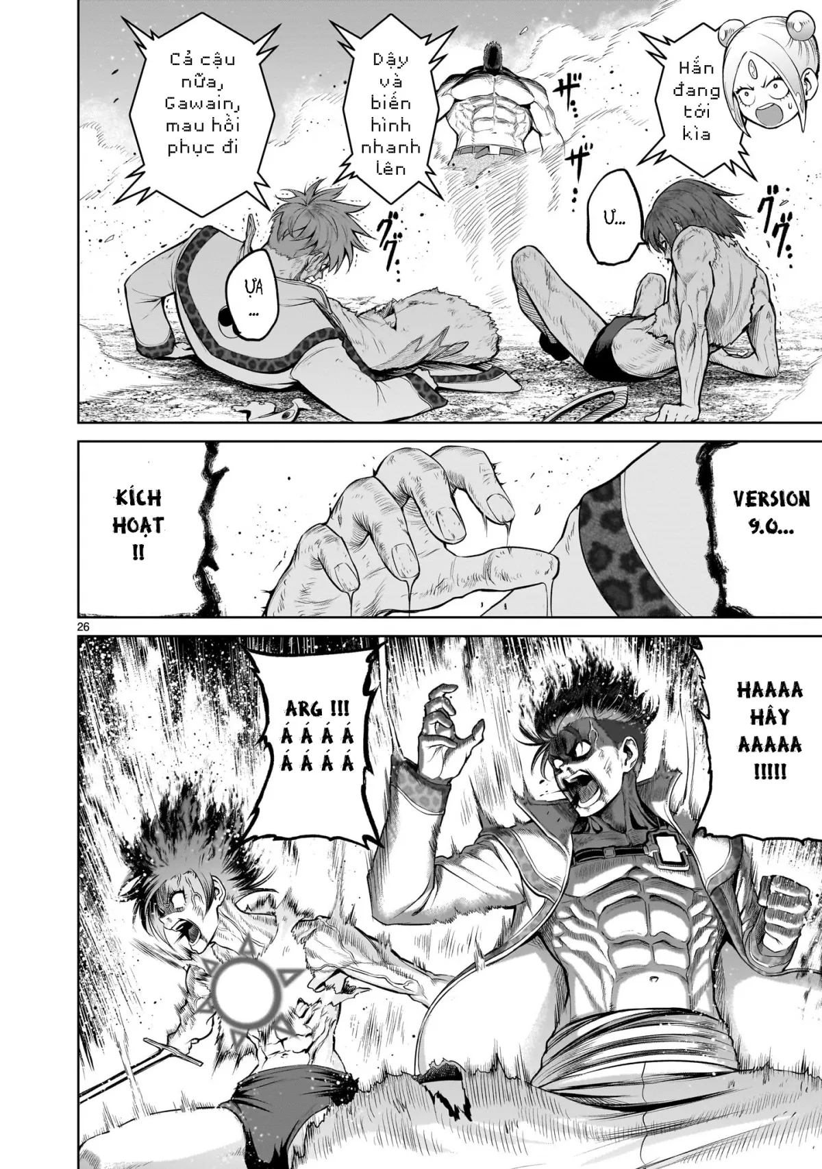 HentaiVN.net - Ảnh 24 - Đấu trường Hoa hồng [Rosengarten Saga; Rozengaten Saga; Rosen Garten Saga] - Chap 47:「Thoát kiếp trai tân ～Sexualerziehung～」