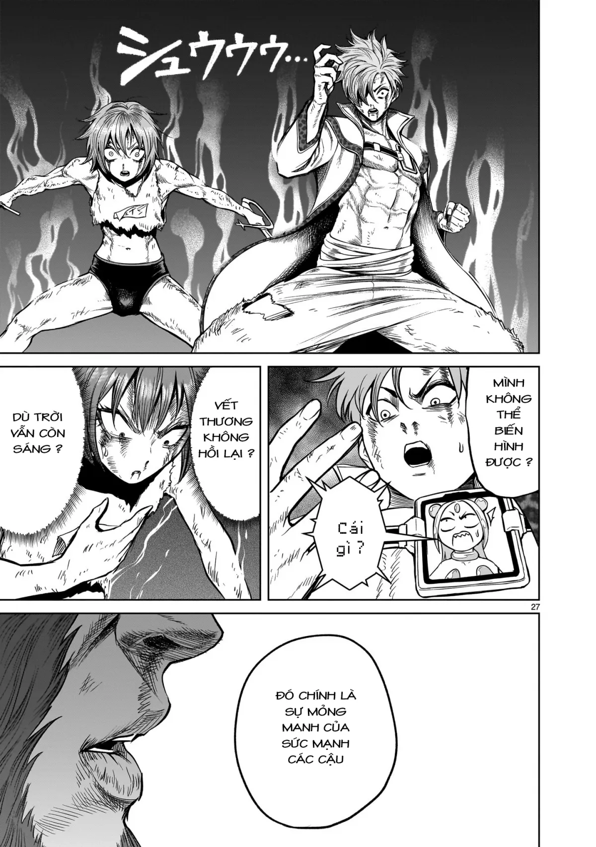 HentaiVN.net - Ảnh 25 - Đấu trường Hoa hồng [Rosengarten Saga; Rozengaten Saga; Rosen Garten Saga] - Chap 47:「Thoát kiếp trai tân ～Sexualerziehung～」