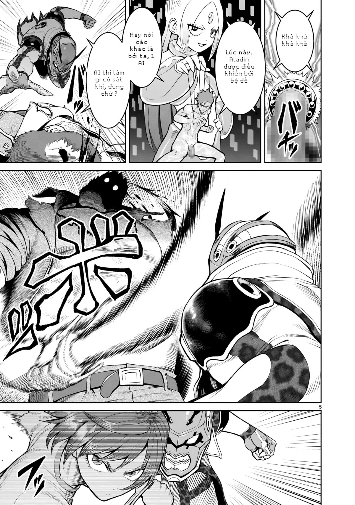 HentaiVN.net - Ảnh 3 - Đấu trường Hoa hồng [Rosengarten Saga; Rozengaten Saga; Rosen Garten Saga] - Chap 47:「Thoát kiếp trai tân ～Sexualerziehung～」