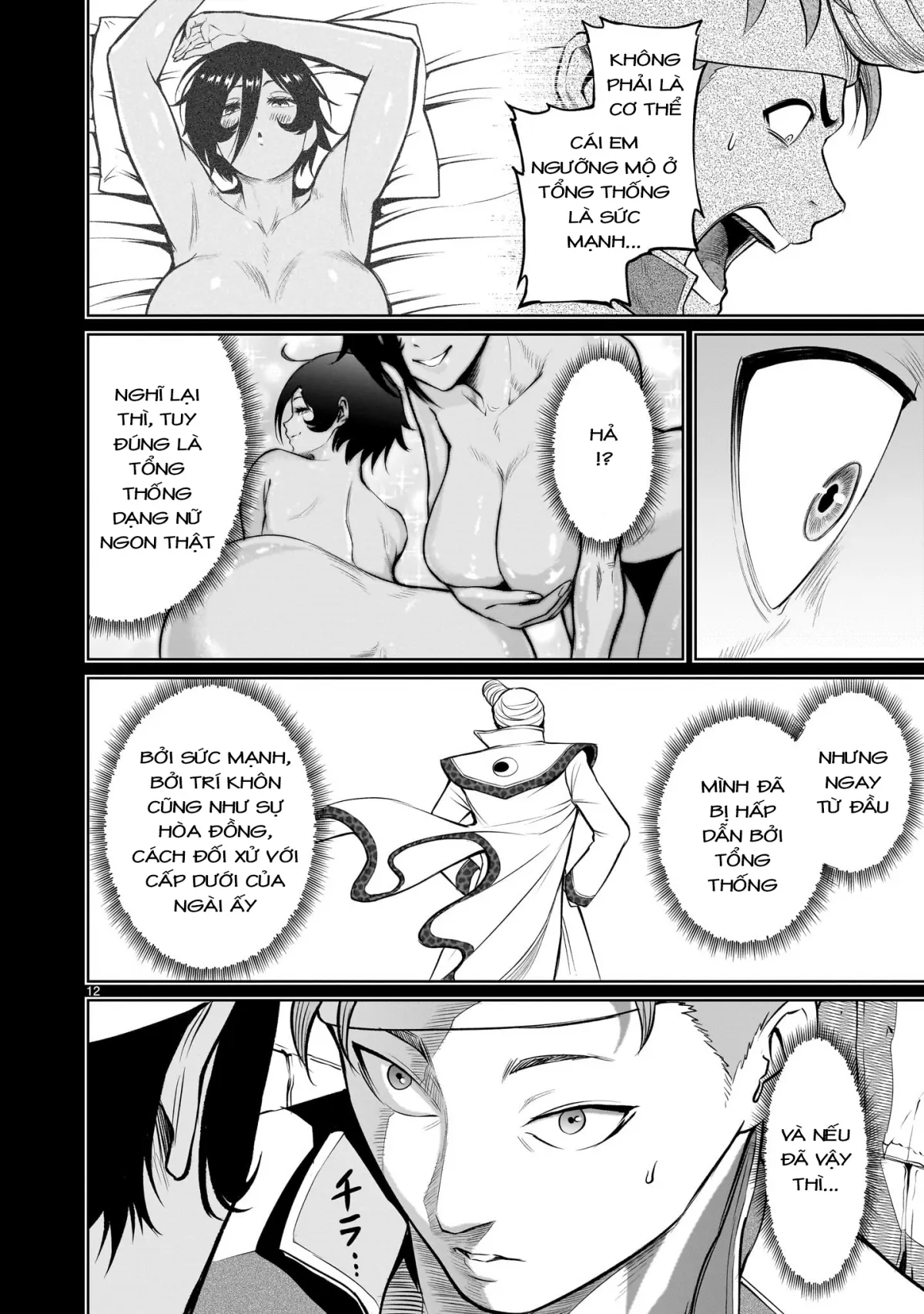 HentaiVN.net - Ảnh 10 - Đấu trường Hoa hồng [Rosengarten Saga; Rozengaten Saga; Rosen Garten Saga] - Chap 48: 「Sự phủ nhận ～Traummann～