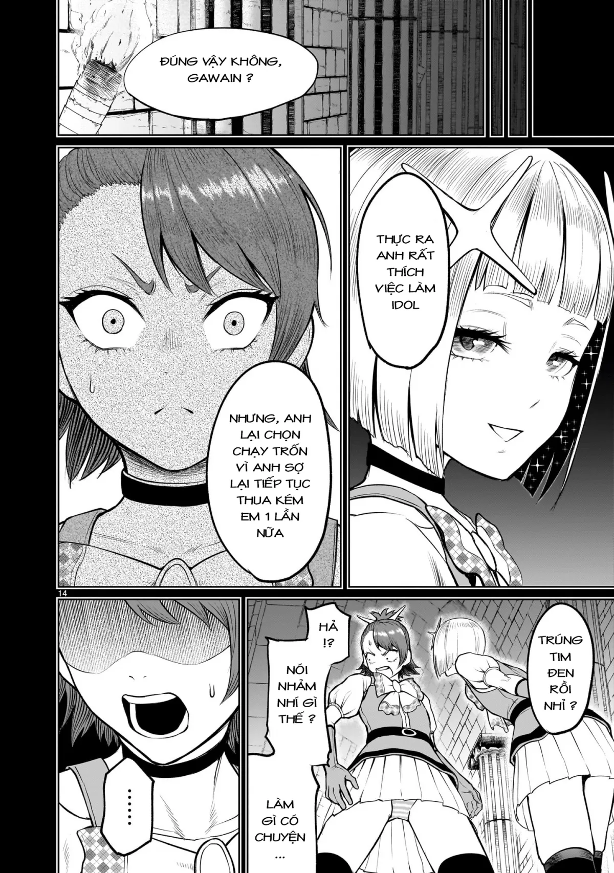 HentaiVN.net - Ảnh 12 - Đấu trường Hoa hồng [Rosengarten Saga; Rozengaten Saga; Rosen Garten Saga] - Chap 48: 「Sự phủ nhận ～Traummann～