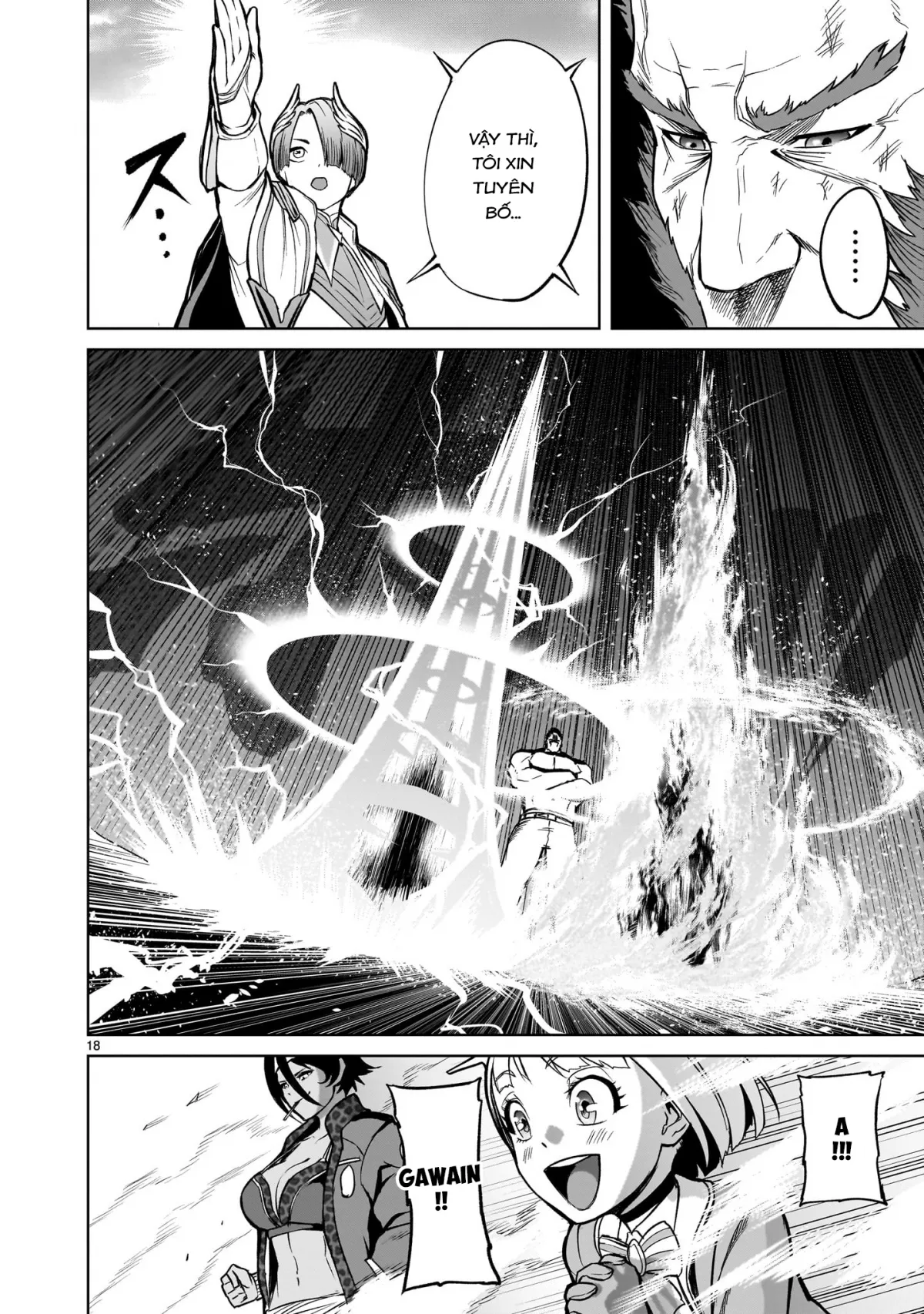 HentaiVN.net - Ảnh 16 - Đấu trường Hoa hồng [Rosengarten Saga; Rozengaten Saga; Rosen Garten Saga] - Chap 48: 「Sự phủ nhận ～Traummann～