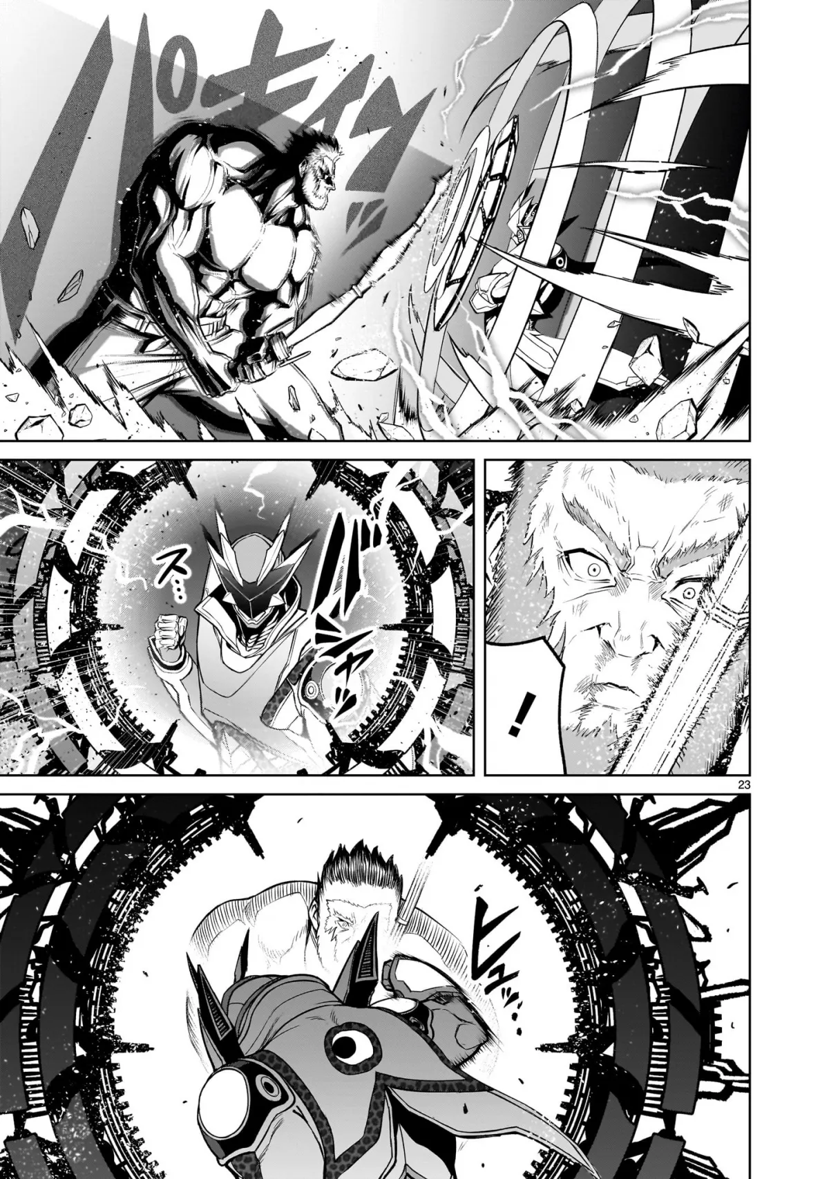 HentaiVN.net - Ảnh 20 - Đấu trường Hoa hồng [Rosengarten Saga; Rozengaten Saga; Rosen Garten Saga] - Chap 48: 「Sự phủ nhận ～Traummann～