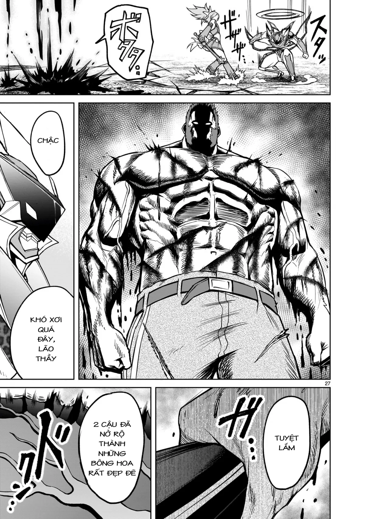 HentaiVN.net - Ảnh 24 - Đấu trường Hoa hồng [Rosengarten Saga; Rozengaten Saga; Rosen Garten Saga] - Chap 48: 「Sự phủ nhận ～Traummann～