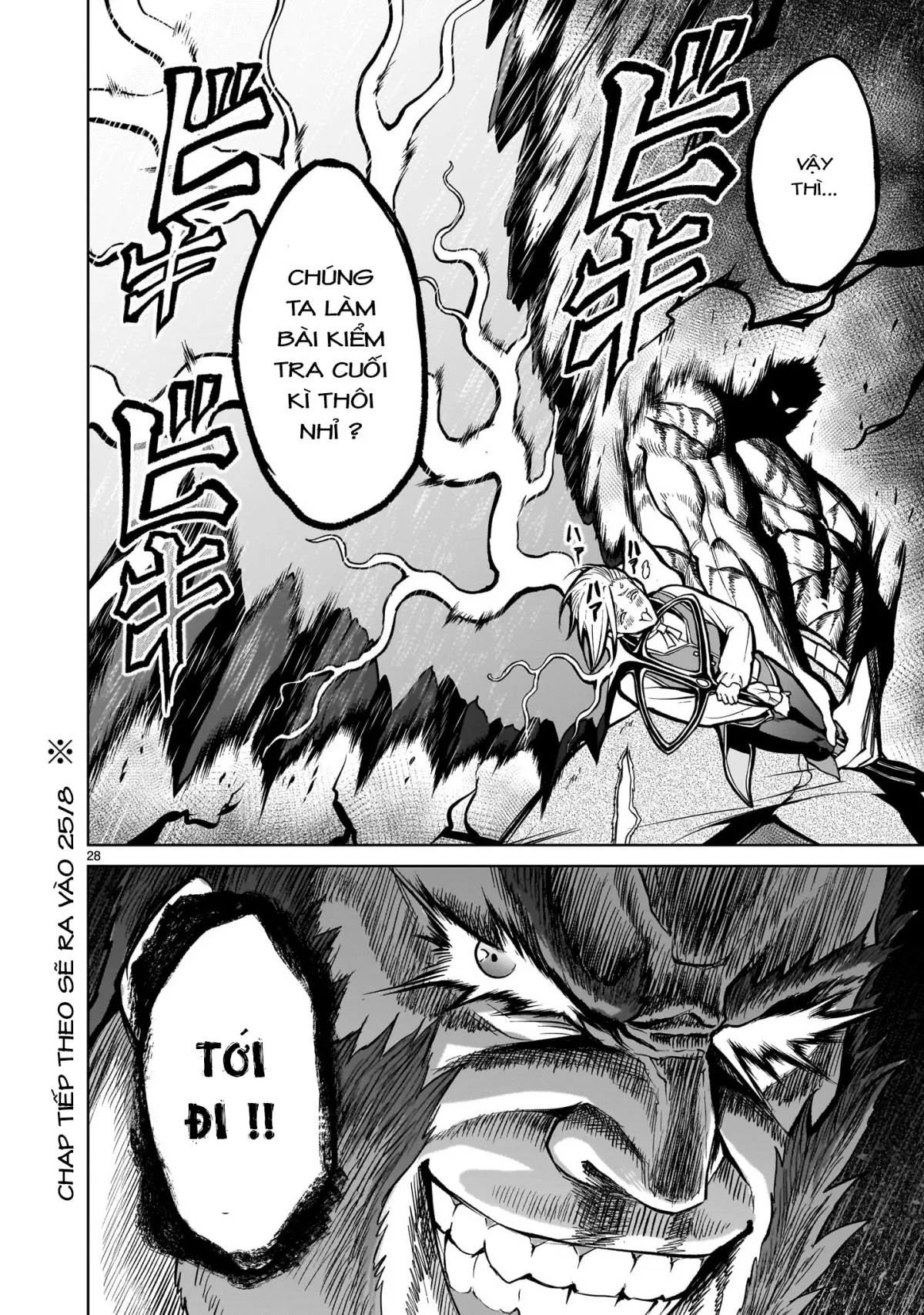 HentaiVN.net - Ảnh 25 - Đấu trường Hoa hồng [Rosengarten Saga; Rozengaten Saga; Rosen Garten Saga] - Chap 48: 「Sự phủ nhận ～Traummann～