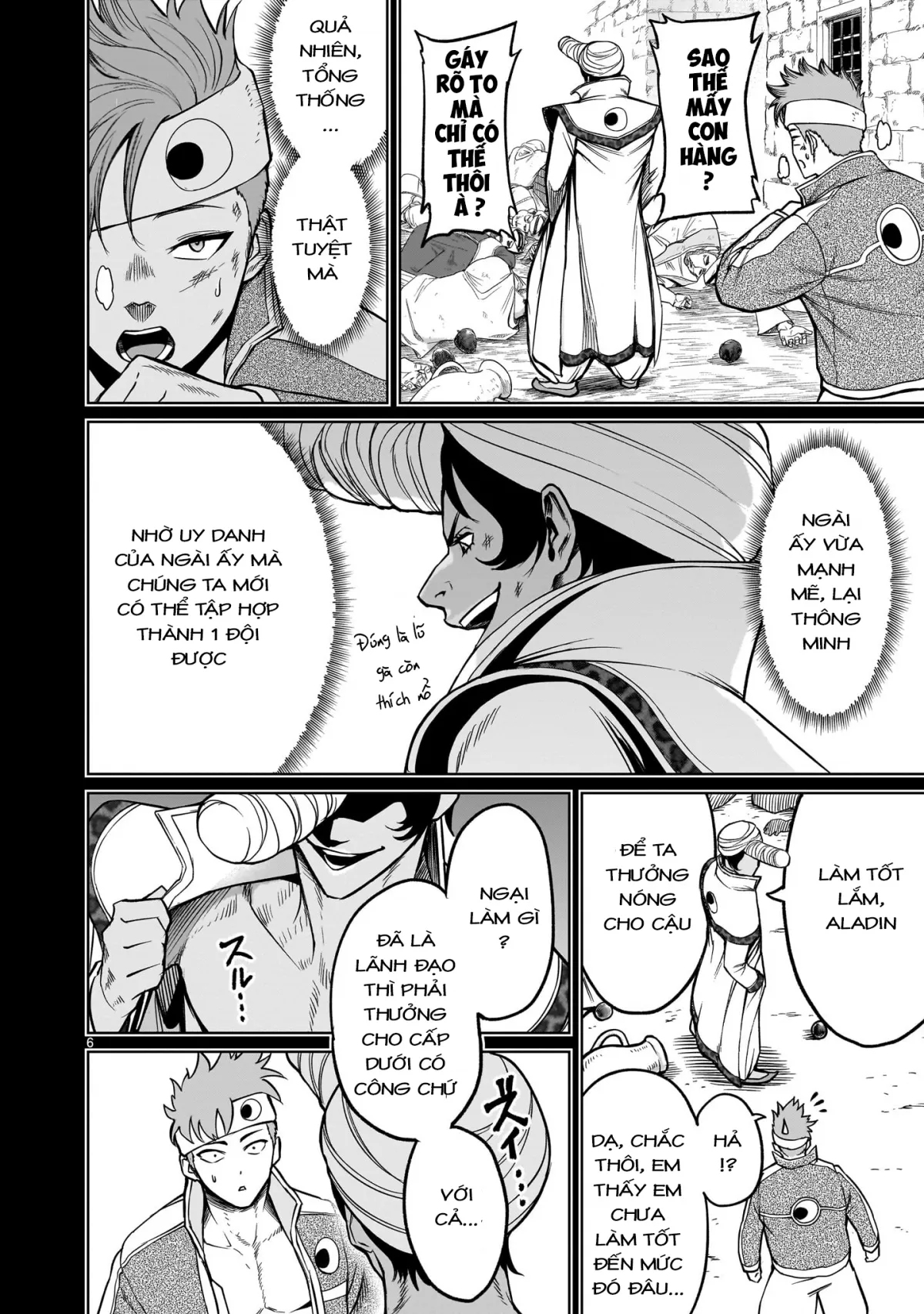 HentaiVN.net - Ảnh 4 - Đấu trường Hoa hồng [Rosengarten Saga; Rozengaten Saga; Rosen Garten Saga] - Chap 48: 「Sự phủ nhận ～Traummann～