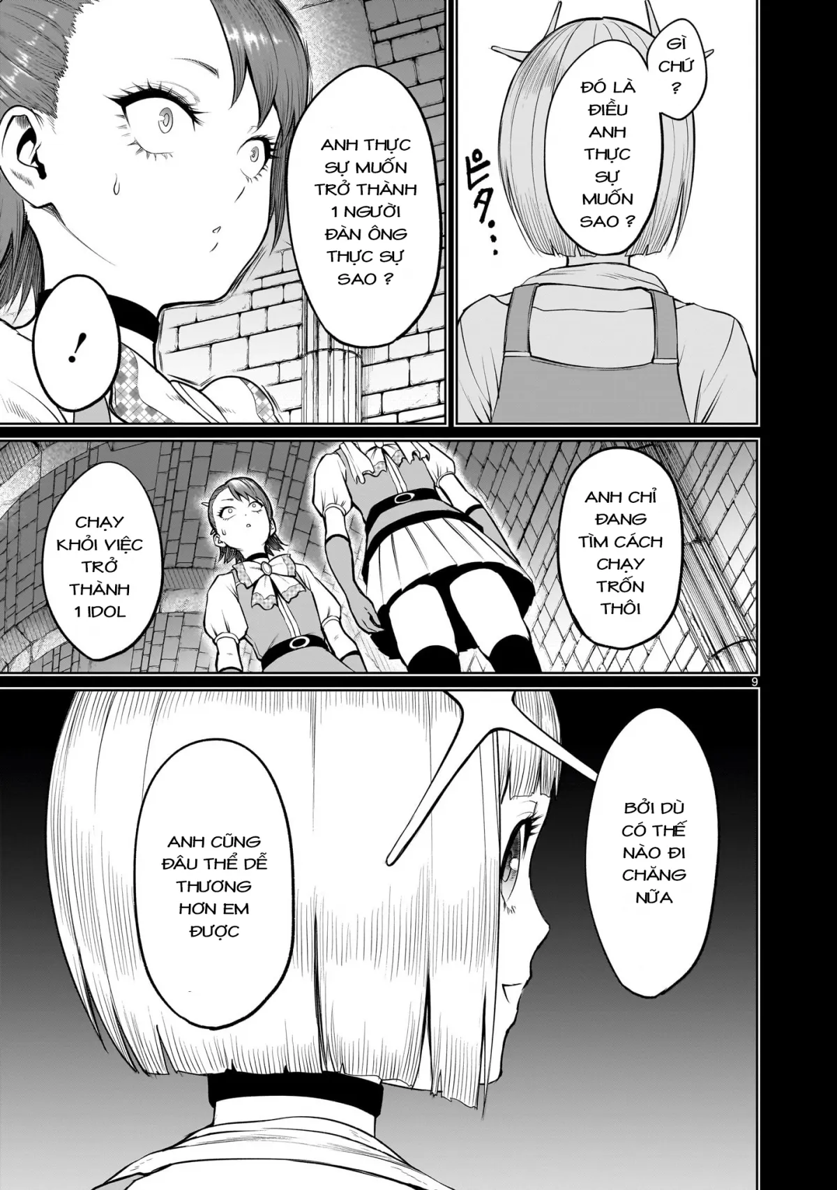 HentaiVN.net - Ảnh 7 - Đấu trường Hoa hồng [Rosengarten Saga; Rozengaten Saga; Rosen Garten Saga] - Chap 48: 「Sự phủ nhận ～Traummann～