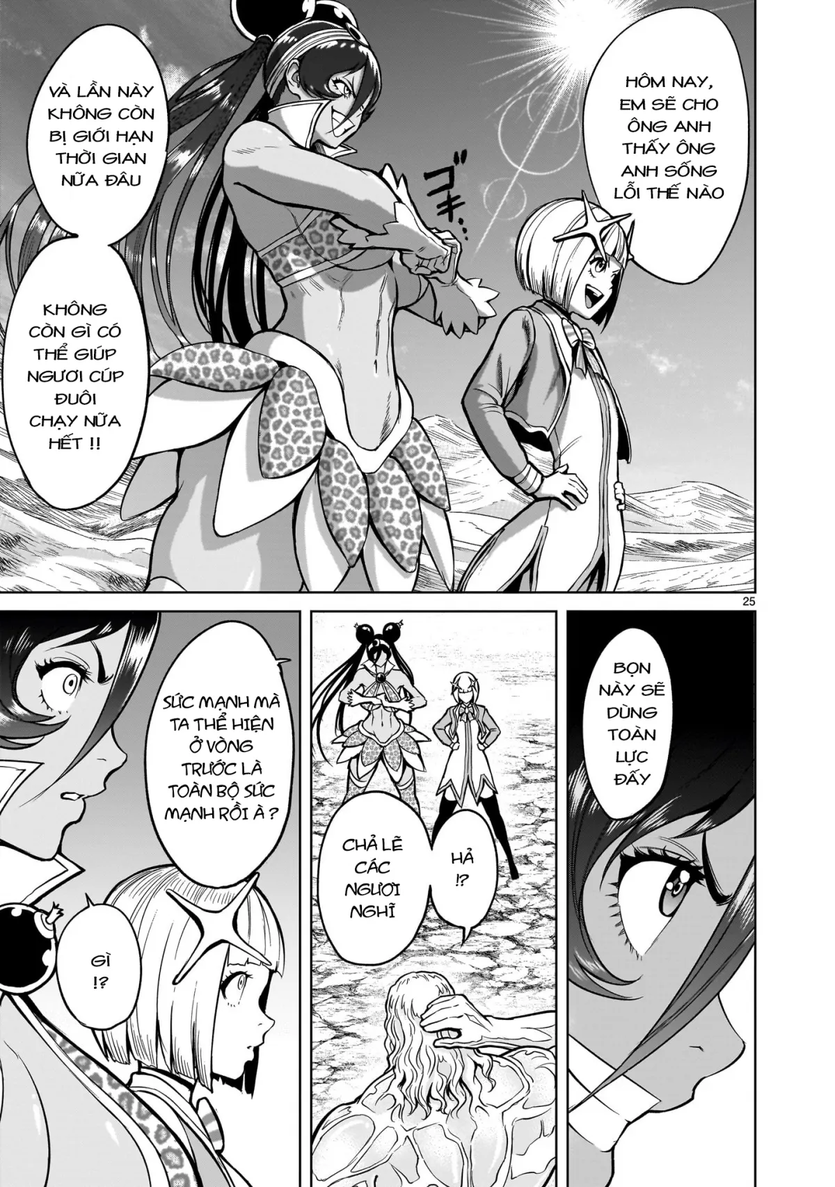 HentaiVN.net - Ảnh 21 - Đấu trường Hoa hồng [Rosengarten Saga; Rozengaten Saga; Rosen Garten Saga] - Chap 49: 「Hiền giả ～Weibliche Göre～」
