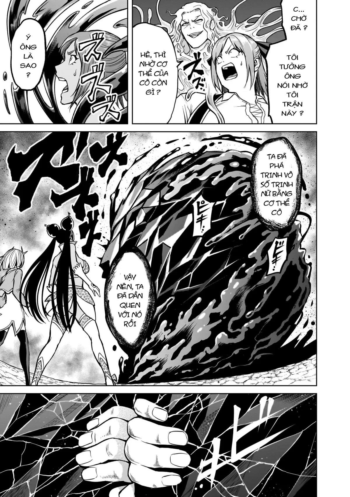 HentaiVN.net - Ảnh 23 - Đấu trường Hoa hồng [Rosengarten Saga; Rozengaten Saga; Rosen Garten Saga] - Chap 49: 「Hiền giả ～Weibliche Göre～」