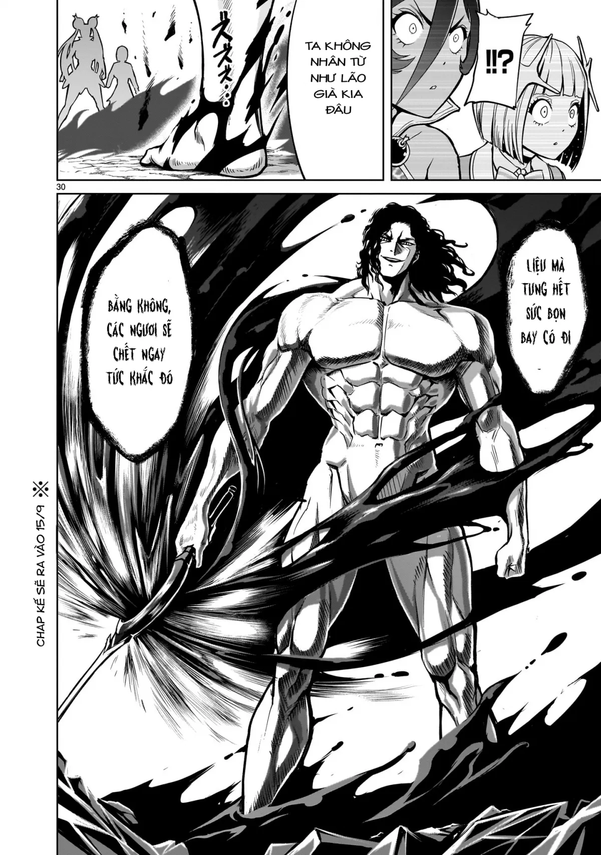 HentaiVN.net - Ảnh 25 - Đấu trường Hoa hồng [Rosengarten Saga; Rozengaten Saga; Rosen Garten Saga] - Chap 49: 「Hiền giả ～Weibliche Göre～」