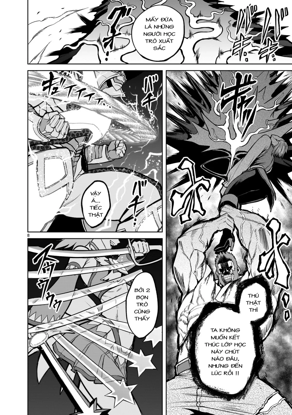 HentaiVN.net - Ảnh 5 - Đấu trường Hoa hồng [Rosengarten Saga; Rozengaten Saga; Rosen Garten Saga] - Chap 49: 「Hiền giả ～Weibliche Göre～」
