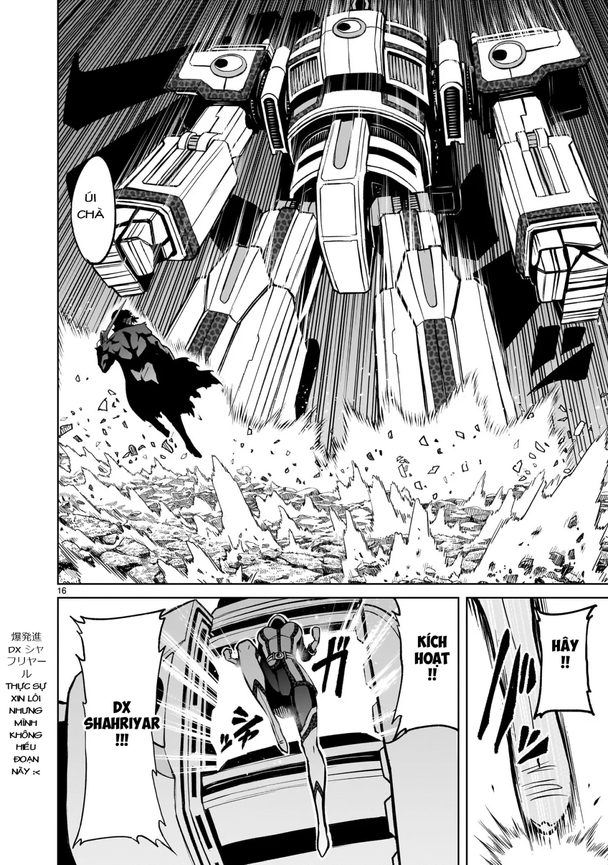 HentaiVN.net - Ảnh 14 - Đấu trường Hoa hồng [Rosengarten Saga; Rozengaten Saga; Rosen Garten Saga] - Chap 50: 「Tượng vàng ～Deus ex Machina～」