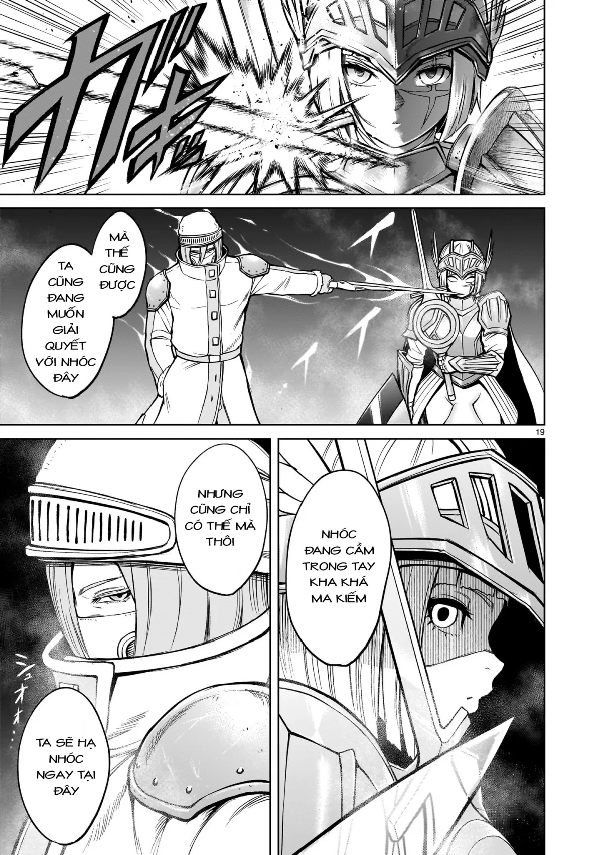HentaiVN.net - Ảnh 17 - Đấu trường Hoa hồng [Rosengarten Saga; Rozengaten Saga; Rosen Garten Saga] - Chap 50: 「Tượng vàng ～Deus ex Machina～」