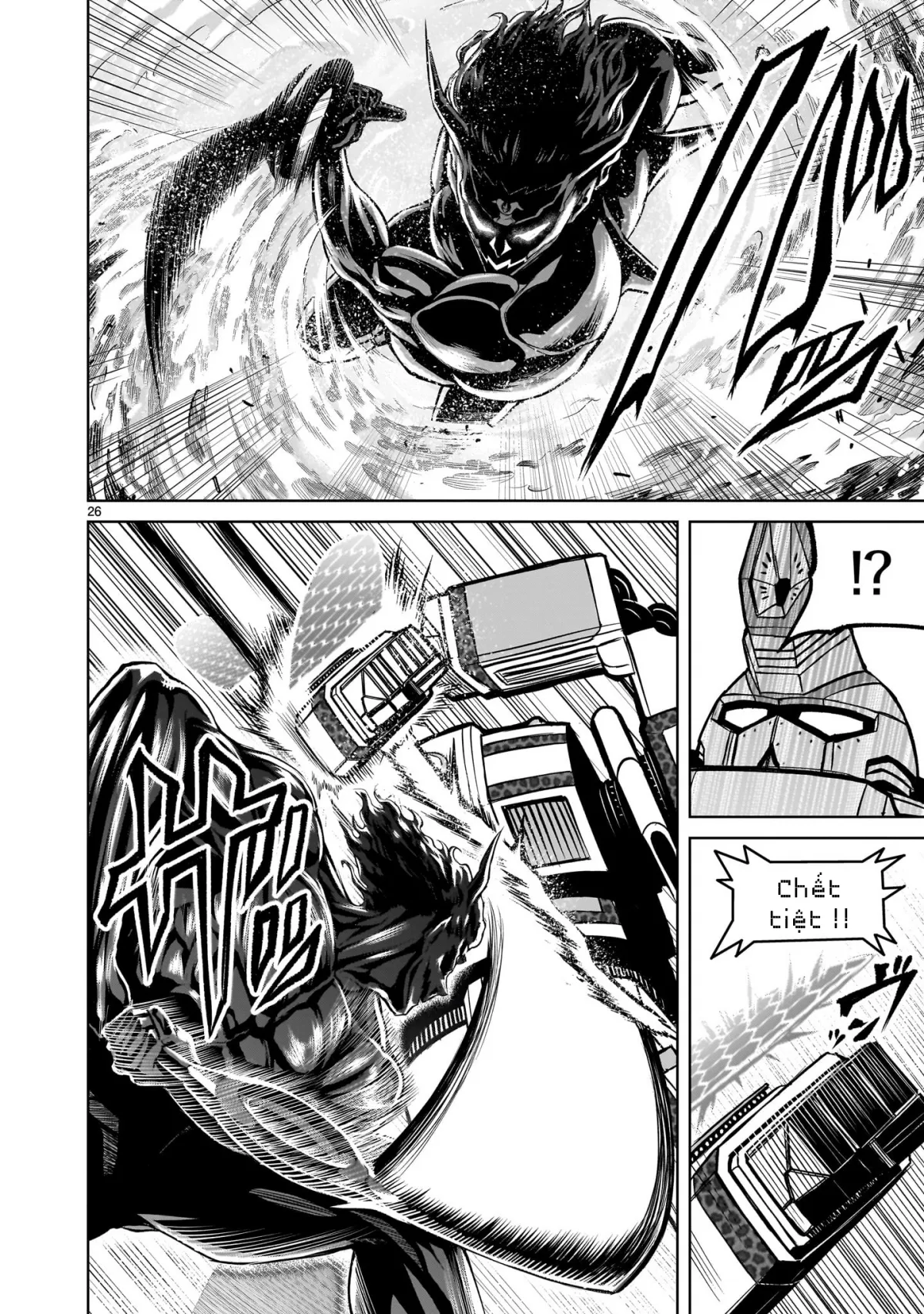 HentaiVN.net - Ảnh 24 - Đấu trường Hoa hồng [Rosengarten Saga; Rozengaten Saga; Rosen Garten Saga] - Chap 50: 「Tượng vàng ～Deus ex Machina～」