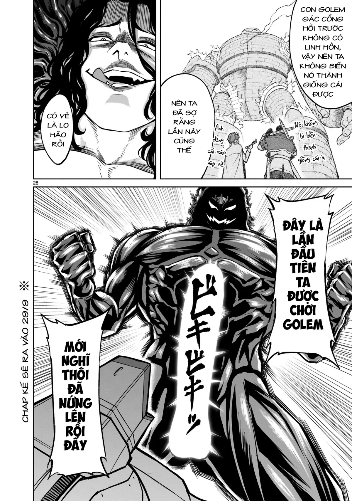HentaiVN.net - Ảnh 26 - Đấu trường Hoa hồng [Rosengarten Saga; Rozengaten Saga; Rosen Garten Saga] - Chap 50: 「Tượng vàng ～Deus ex Machina～」