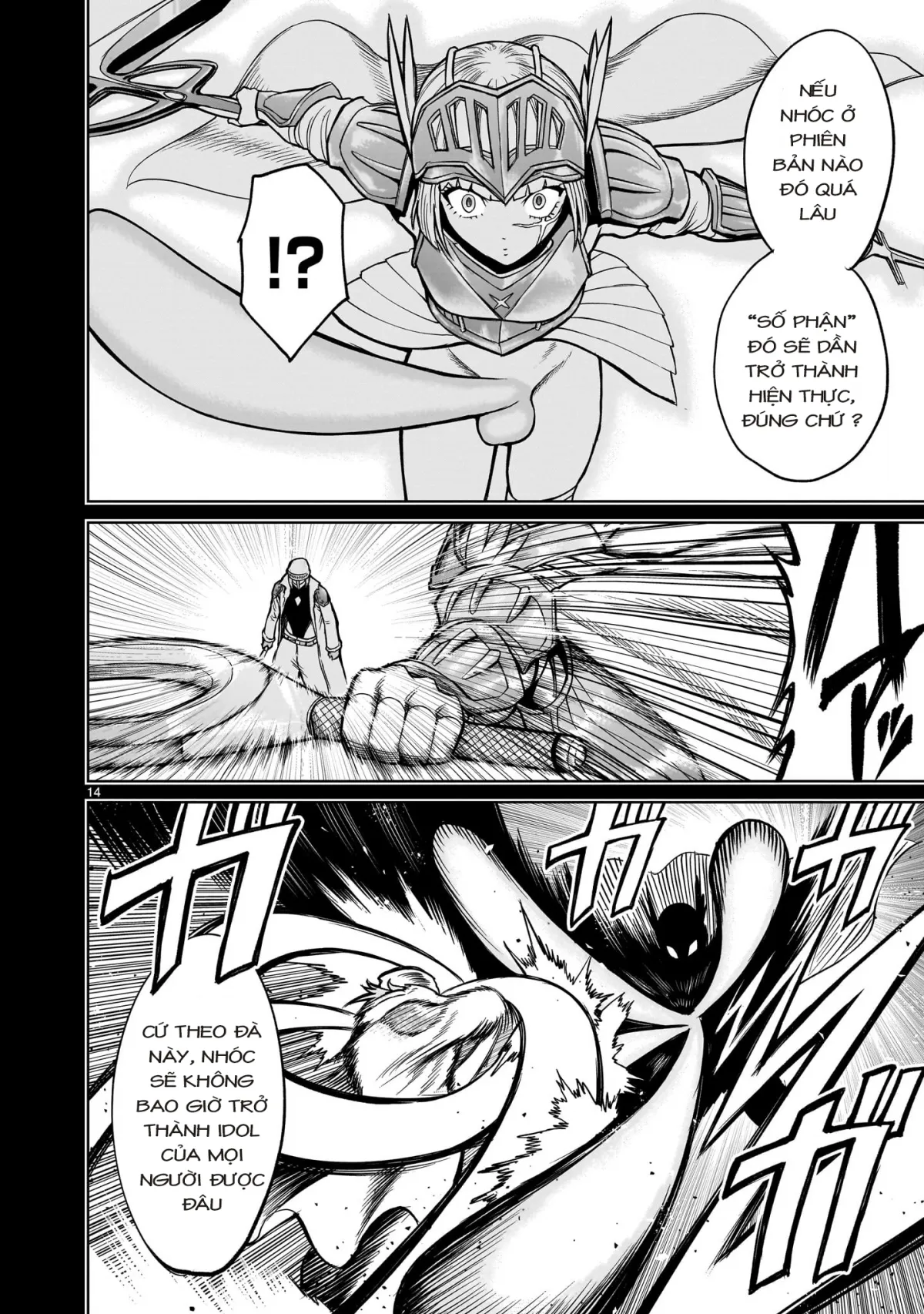 HentaiVN.net - Ảnh 12 - Đấu trường Hoa hồng [Rosengarten Saga; Rozengaten Saga; Rosen Garten Saga] - Chap 51: 「Điều đã quên～Cyalume Ändern～」