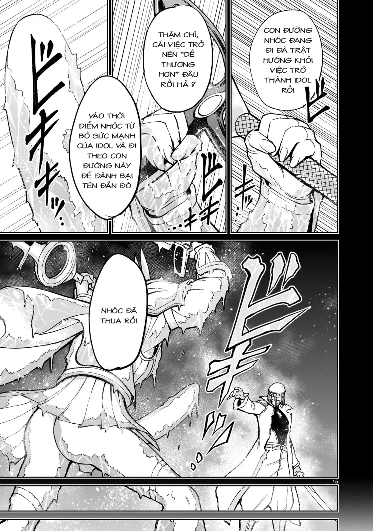 HentaiVN.net - Ảnh 13 - Đấu trường Hoa hồng [Rosengarten Saga; Rozengaten Saga; Rosen Garten Saga] - Chap 51: 「Điều đã quên～Cyalume Ändern～」