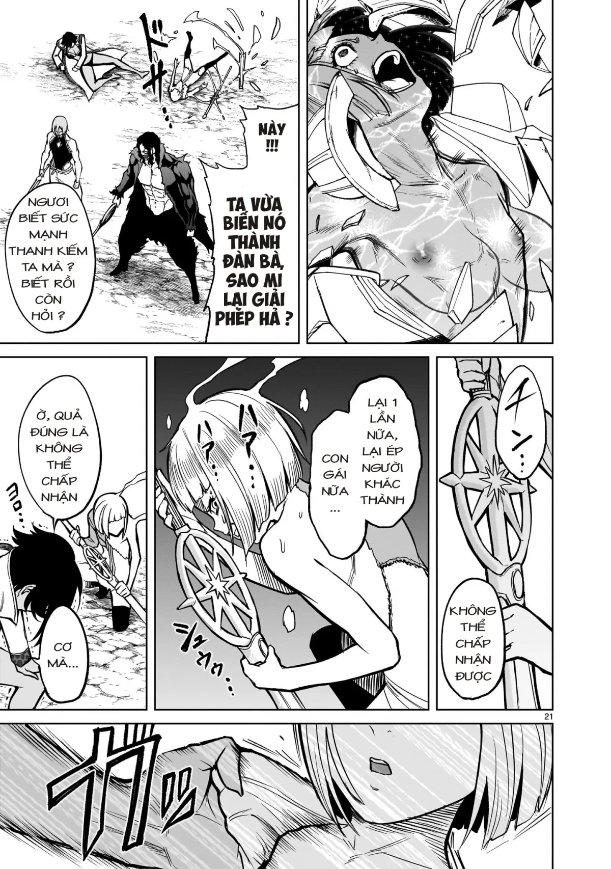 HentaiVN.net - Ảnh 19 - Đấu trường Hoa hồng [Rosengarten Saga; Rozengaten Saga; Rosen Garten Saga] - Chap 51: 「Điều đã quên～Cyalume Ändern～」