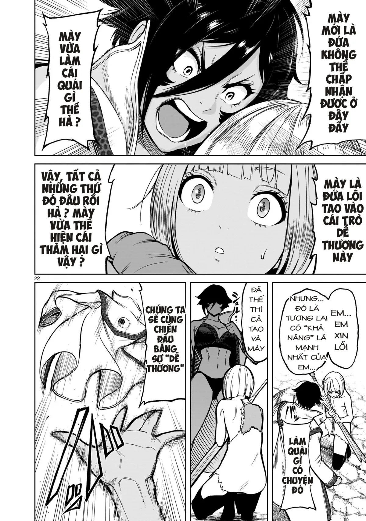 HentaiVN.net - Ảnh 20 - Đấu trường Hoa hồng [Rosengarten Saga; Rozengaten Saga; Rosen Garten Saga] - Chap 51: 「Điều đã quên～Cyalume Ändern～」