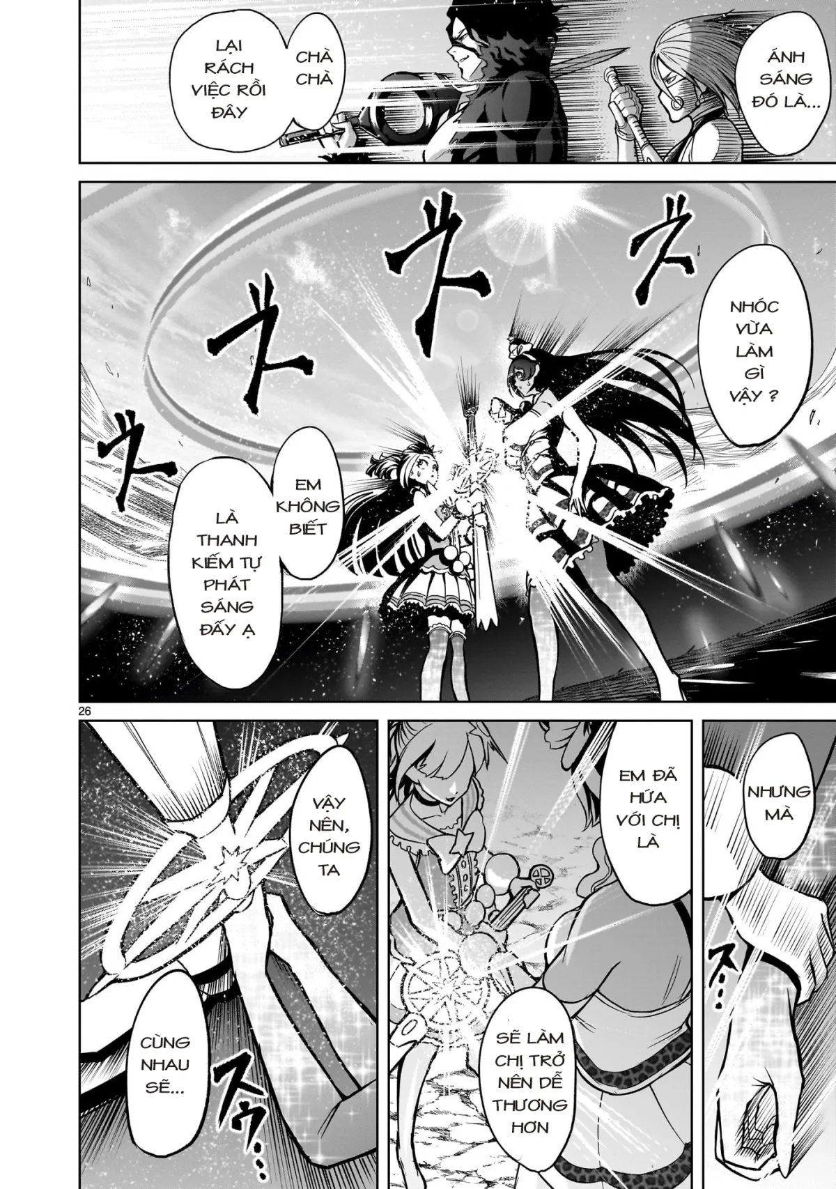HentaiVN.net - Ảnh 24 - Đấu trường Hoa hồng [Rosengarten Saga; Rozengaten Saga; Rosen Garten Saga] - Chap 51: 「Điều đã quên～Cyalume Ändern～」