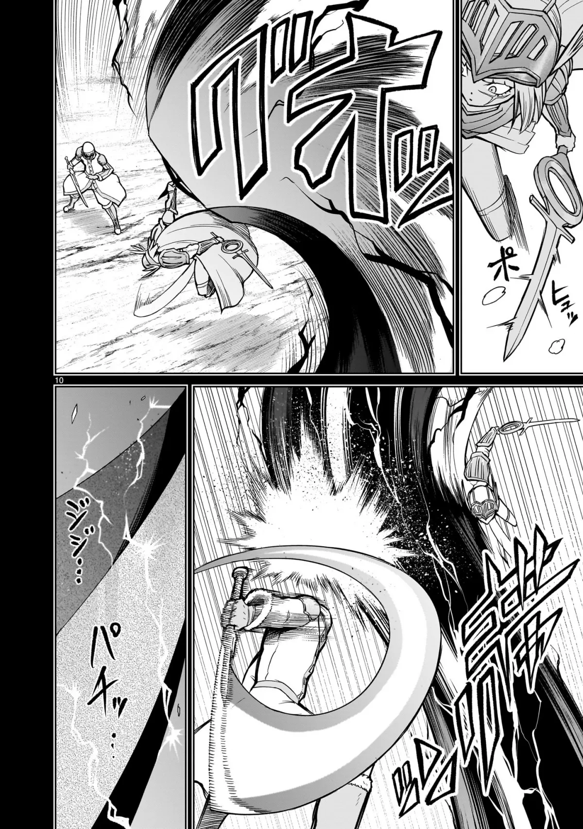HentaiVN.net - Ảnh 8 - Đấu trường Hoa hồng [Rosengarten Saga; Rozengaten Saga; Rosen Garten Saga] - Chap 51: 「Điều đã quên～Cyalume Ändern～」