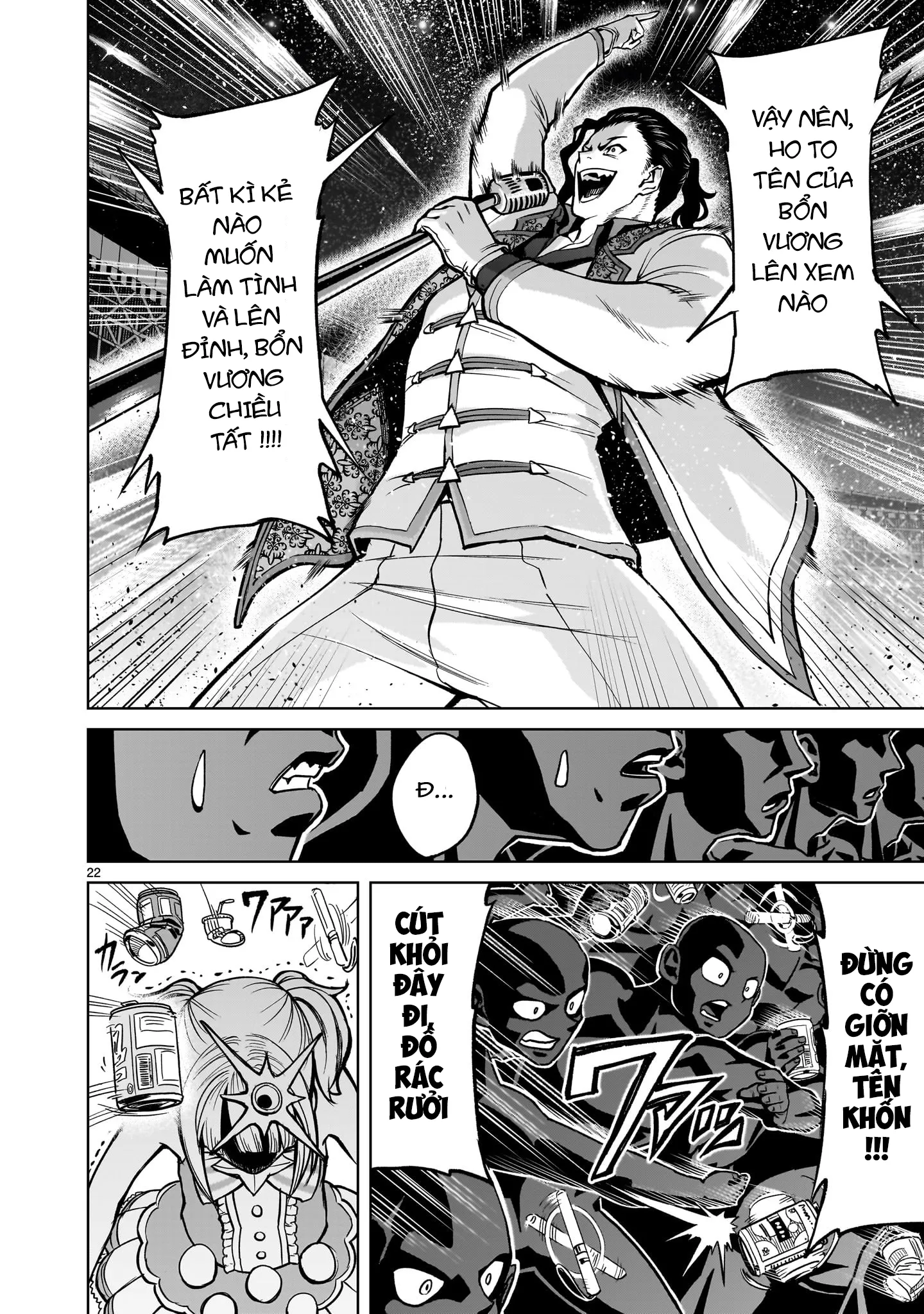HentaiVN.net - Ảnh 18 - Đấu trường Hoa hồng [Rosengarten Saga; Rozengaten Saga; Rosen Garten Saga] - Chap 52: 「Sự hấp dẫn 〜Live-Konzert〜」