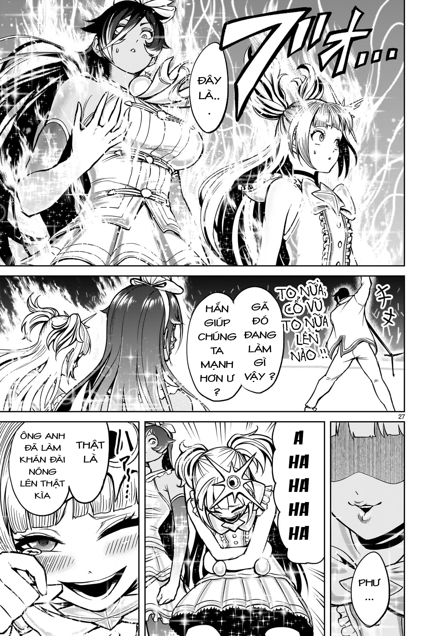 HentaiVN.net - Ảnh 23 - Đấu trường Hoa hồng [Rosengarten Saga; Rozengaten Saga; Rosen Garten Saga] - Chap 52: 「Sự hấp dẫn 〜Live-Konzert〜」