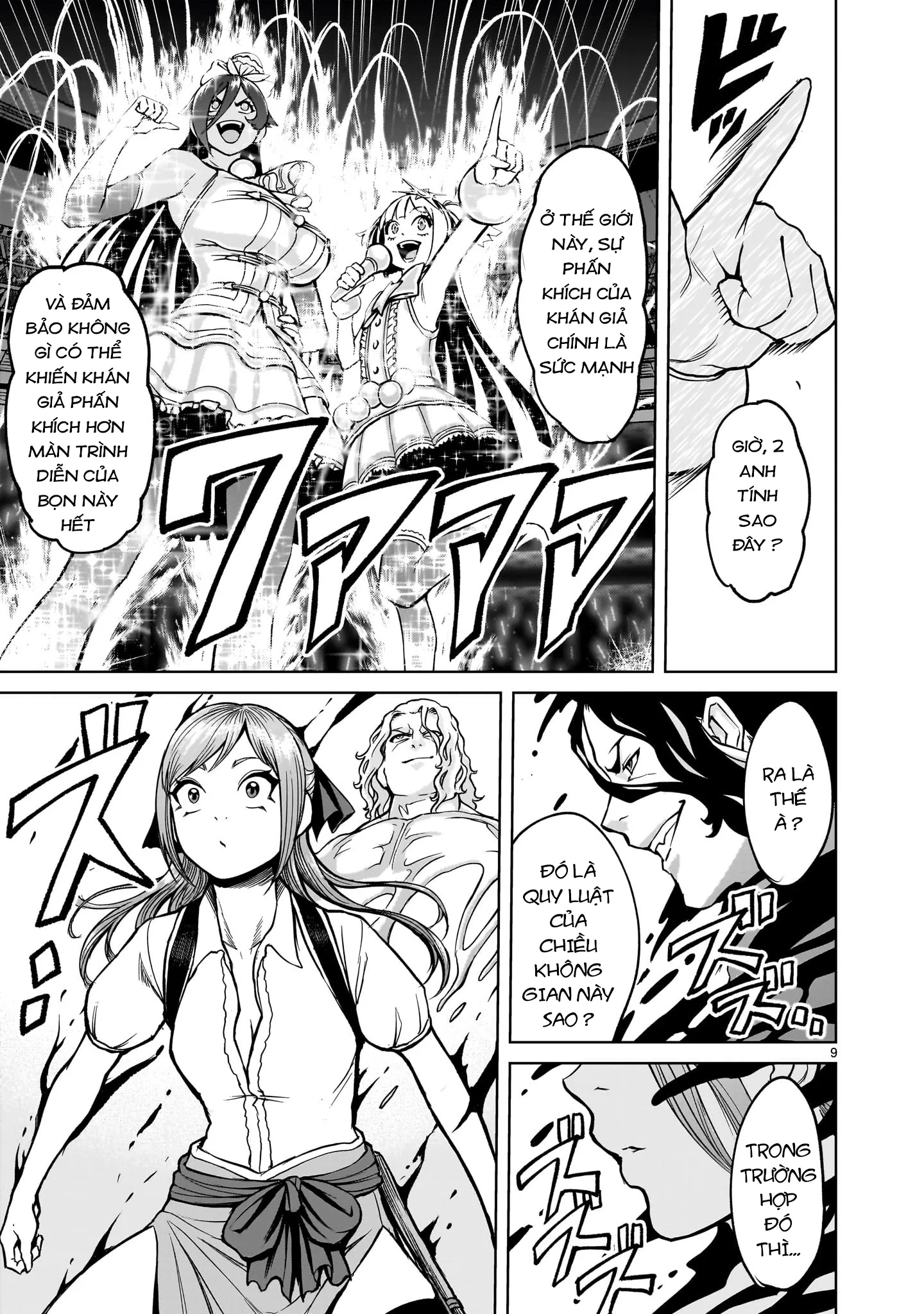 HentaiVN.net - Ảnh 5 - Đấu trường Hoa hồng [Rosengarten Saga; Rozengaten Saga; Rosen Garten Saga] - Chap 52: 「Sự hấp dẫn 〜Live-Konzert〜」