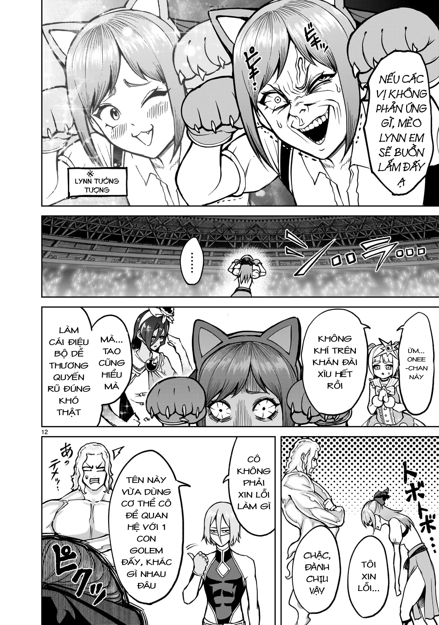 HentaiVN.net - Ảnh 8 - Đấu trường Hoa hồng [Rosengarten Saga; Rozengaten Saga; Rosen Garten Saga] - Chap 52: 「Sự hấp dẫn 〜Live-Konzert〜」