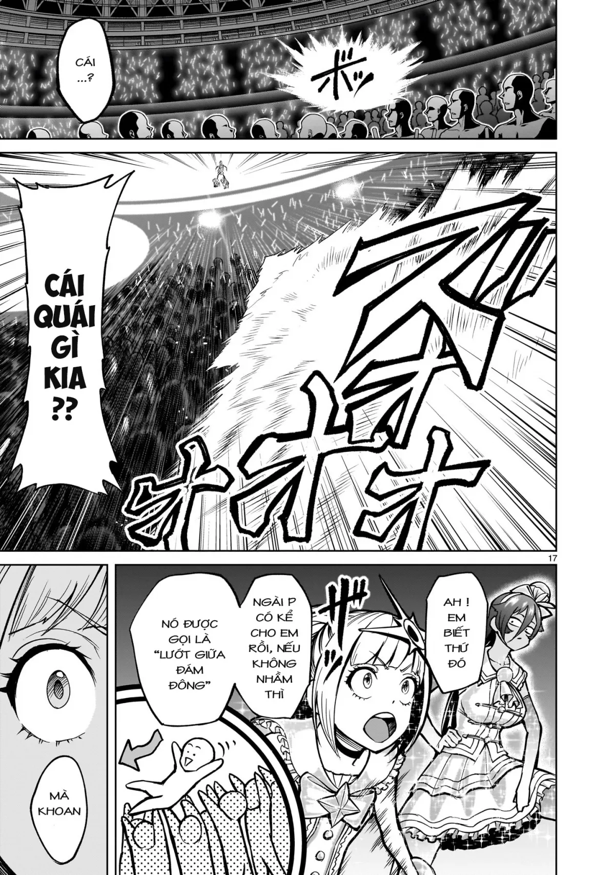 HentaiVN.net - Ảnh 12 - Đấu trường Hoa hồng [Rosengarten Saga; Rozengaten Saga; Rosen Garten Saga] - Chap 53: 「Tiếp xúc ～Fantreffen～」