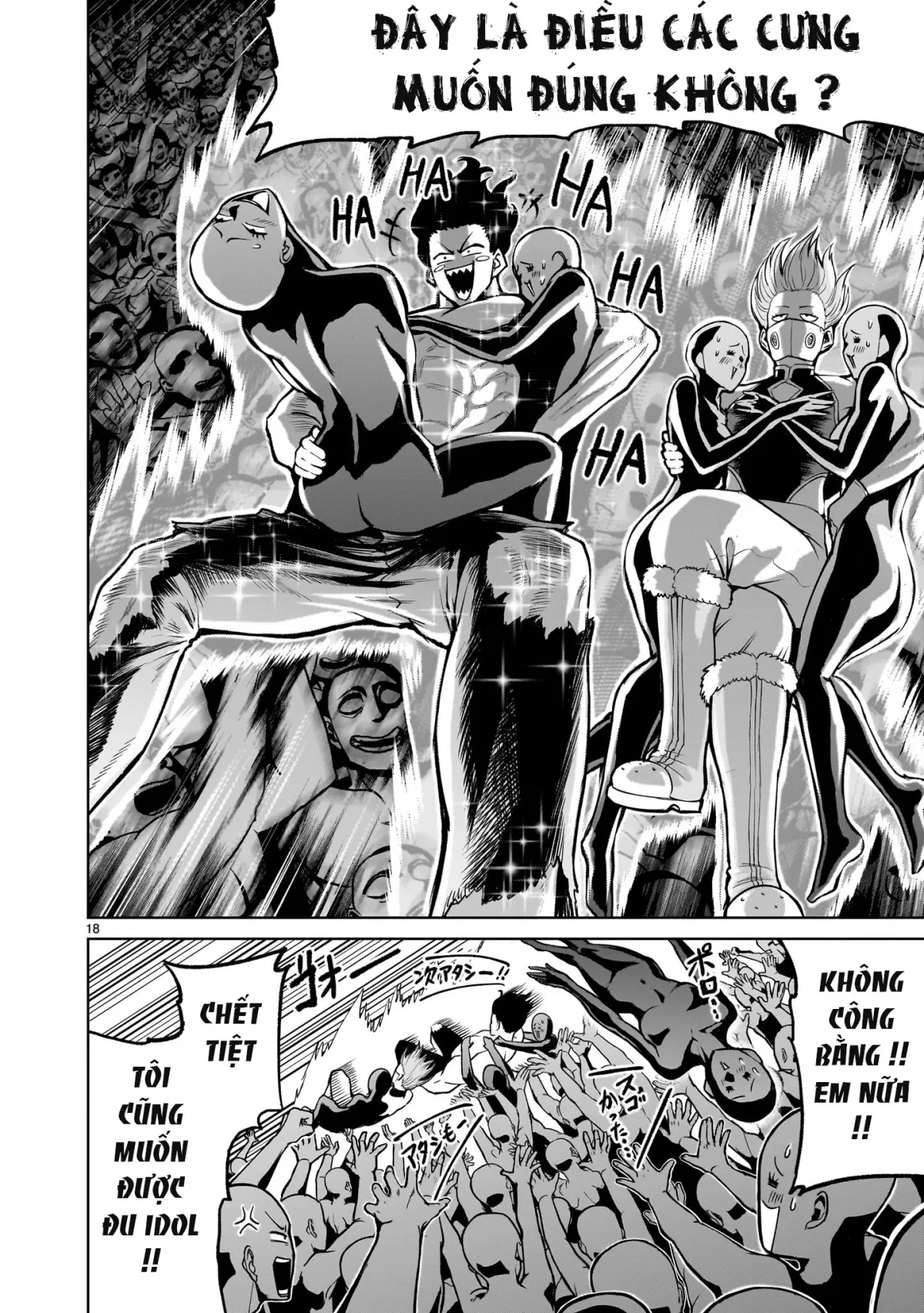 HentaiVN.net - Ảnh 13 - Đấu trường Hoa hồng [Rosengarten Saga; Rozengaten Saga; Rosen Garten Saga] - Chap 53: 「Tiếp xúc ～Fantreffen～」