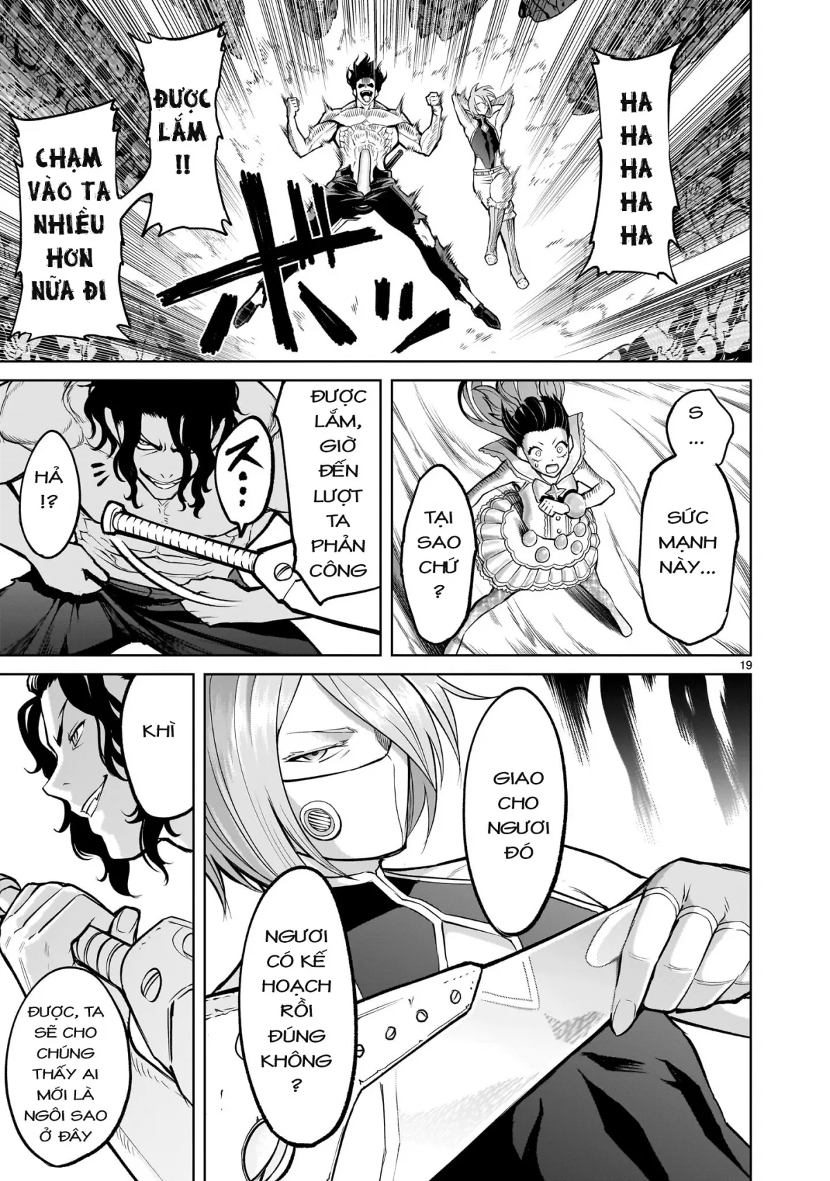 HentaiVN.net - Ảnh 14 - Đấu trường Hoa hồng [Rosengarten Saga; Rozengaten Saga; Rosen Garten Saga] - Chap 53: 「Tiếp xúc ～Fantreffen～」