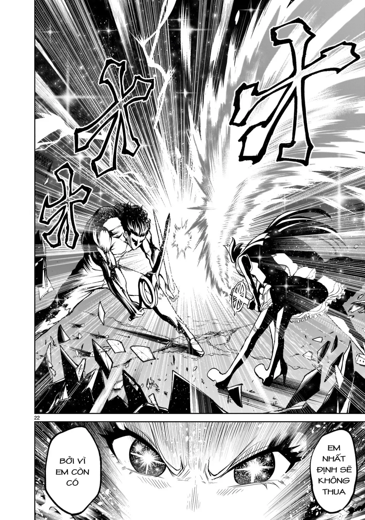 HentaiVN.net - Ảnh 17 - Đấu trường Hoa hồng [Rosengarten Saga; Rozengaten Saga; Rosen Garten Saga] - Chap 53: 「Tiếp xúc ～Fantreffen～」