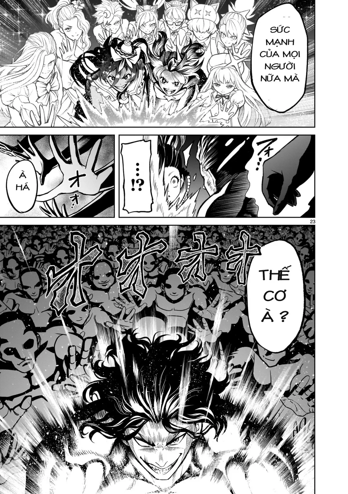 HentaiVN.net - Ảnh 18 - Đấu trường Hoa hồng [Rosengarten Saga; Rozengaten Saga; Rosen Garten Saga] - Chap 53: 「Tiếp xúc ～Fantreffen～」