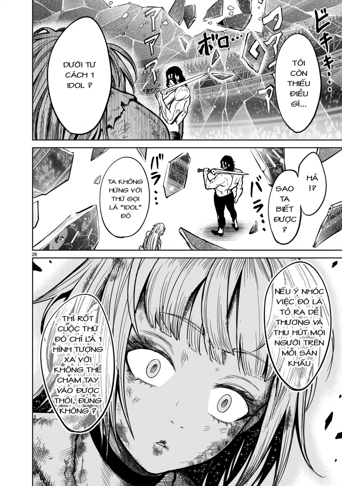 HentaiVN.net - Ảnh 22 - Đấu trường Hoa hồng [Rosengarten Saga; Rozengaten Saga; Rosen Garten Saga] - Chap 53: 「Tiếp xúc ～Fantreffen～」