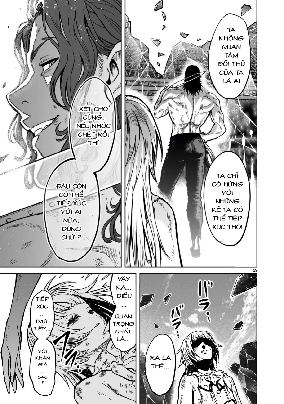 HentaiVN.net - Ảnh 23 - Đấu trường Hoa hồng [Rosengarten Saga; Rozengaten Saga; Rosen Garten Saga] - Chap 53: 「Tiếp xúc ～Fantreffen～」