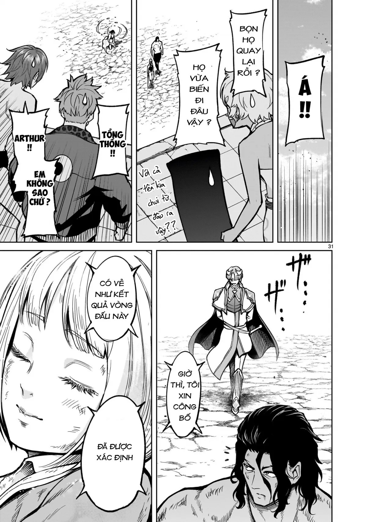 HentaiVN.net - Ảnh 25 - Đấu trường Hoa hồng [Rosengarten Saga; Rozengaten Saga; Rosen Garten Saga] - Chap 53: 「Tiếp xúc ～Fantreffen～」